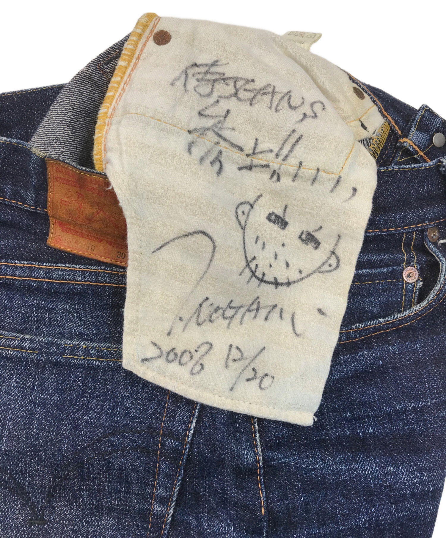 中古・古着通販】SAMURAI JEANS (サムライジーンズ) S710XX19ozⅡ 19oz細身ストレート インディゴ サイズ:30｜ブランド・古着通販  トレファク公式【TREFAC FASHION】スマホサイト