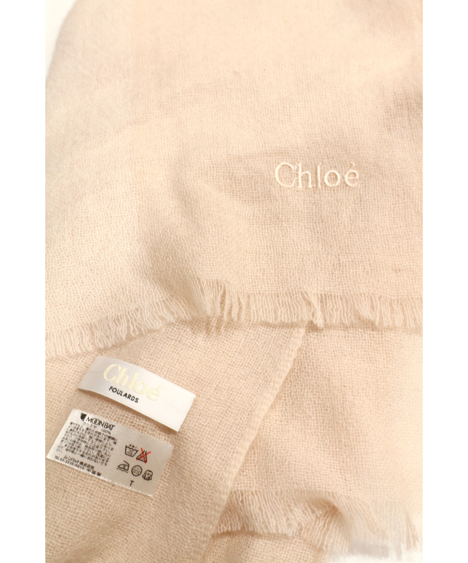 中古・古着通販】Chloe (クロエ) カシミヤストール ピンク｜ブランド