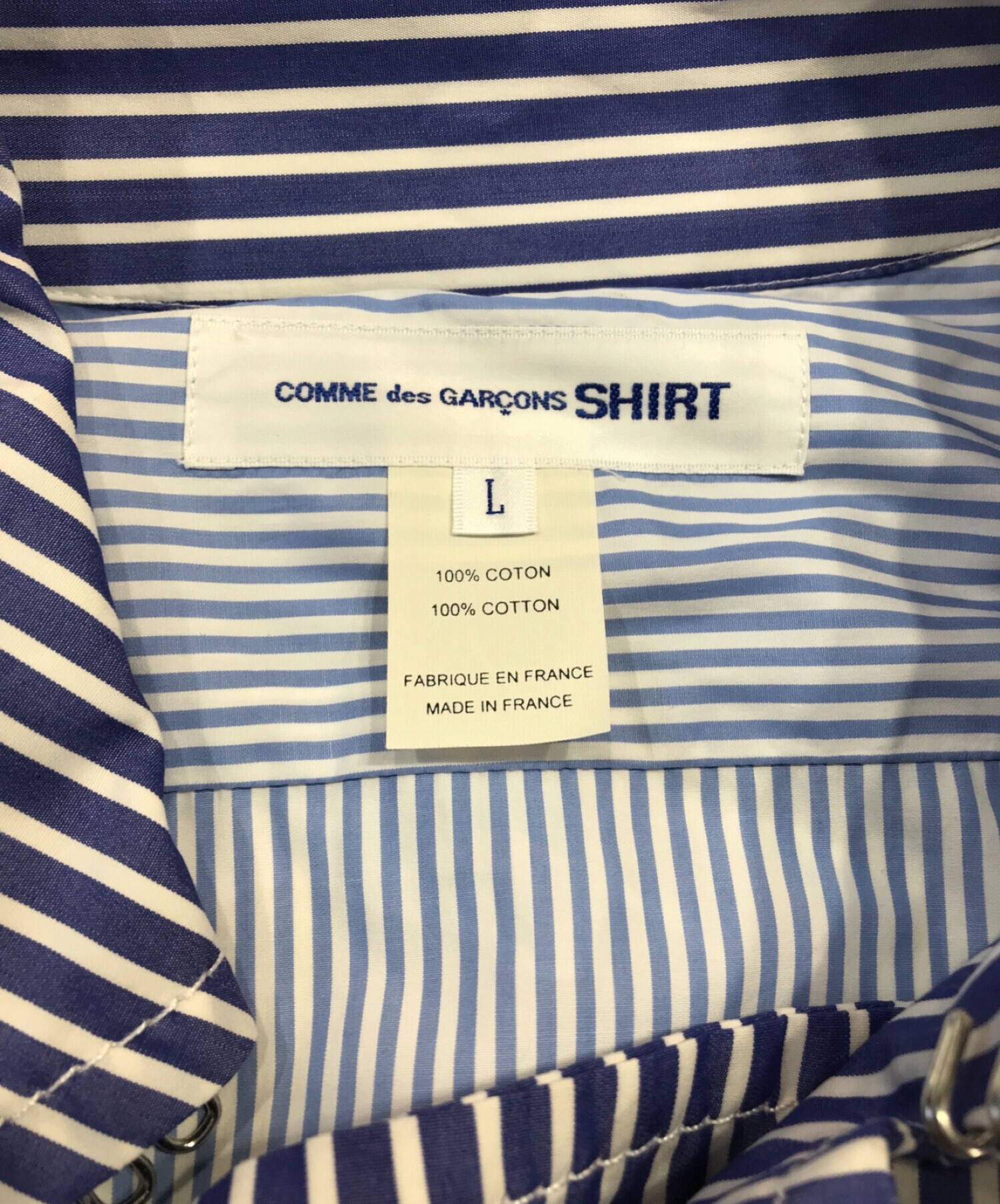 COMME des GARCONS SHIRT (コムデギャルソンシャツ) ダブルコート ホワイト×ブルー サイズ:L