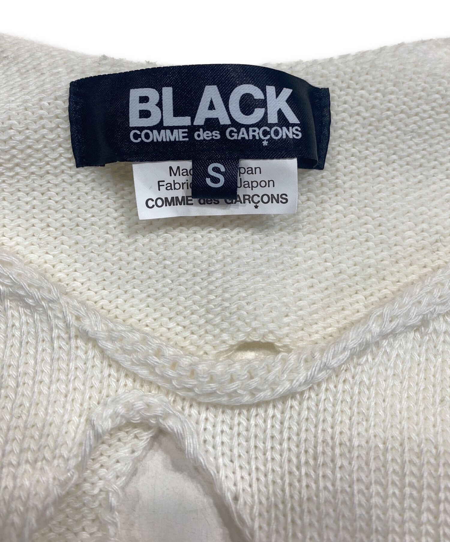 BLACK COMME des GARCONS (コムデギャルソン) ホールニットセーター ホワイト サイズ:S