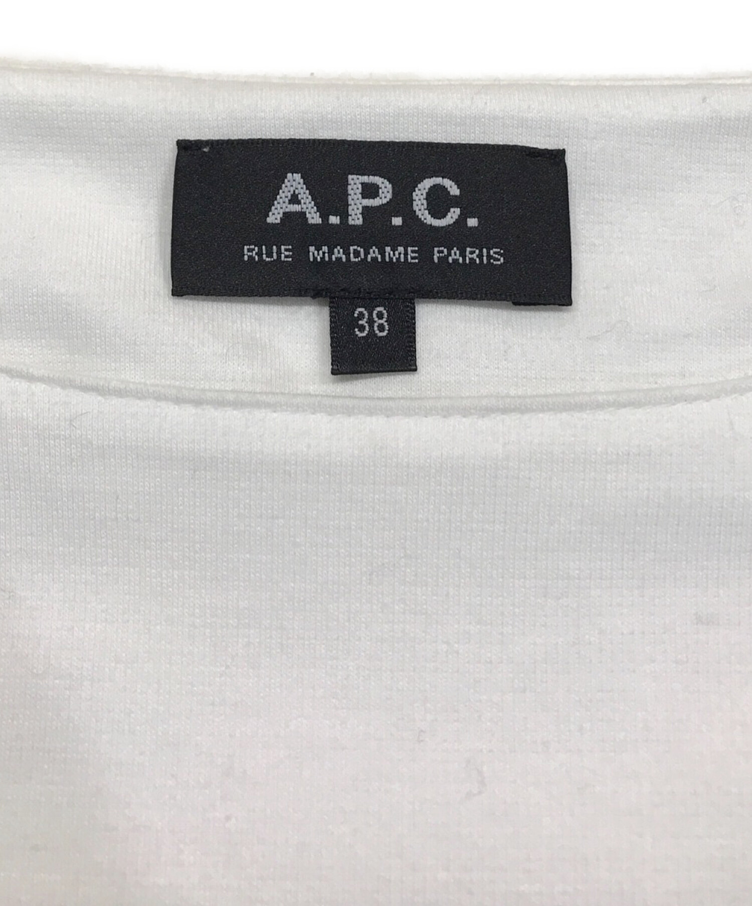 中古・古着通販】A.P.C. (アー・ペー・セー) A.P.C別注ボーダー