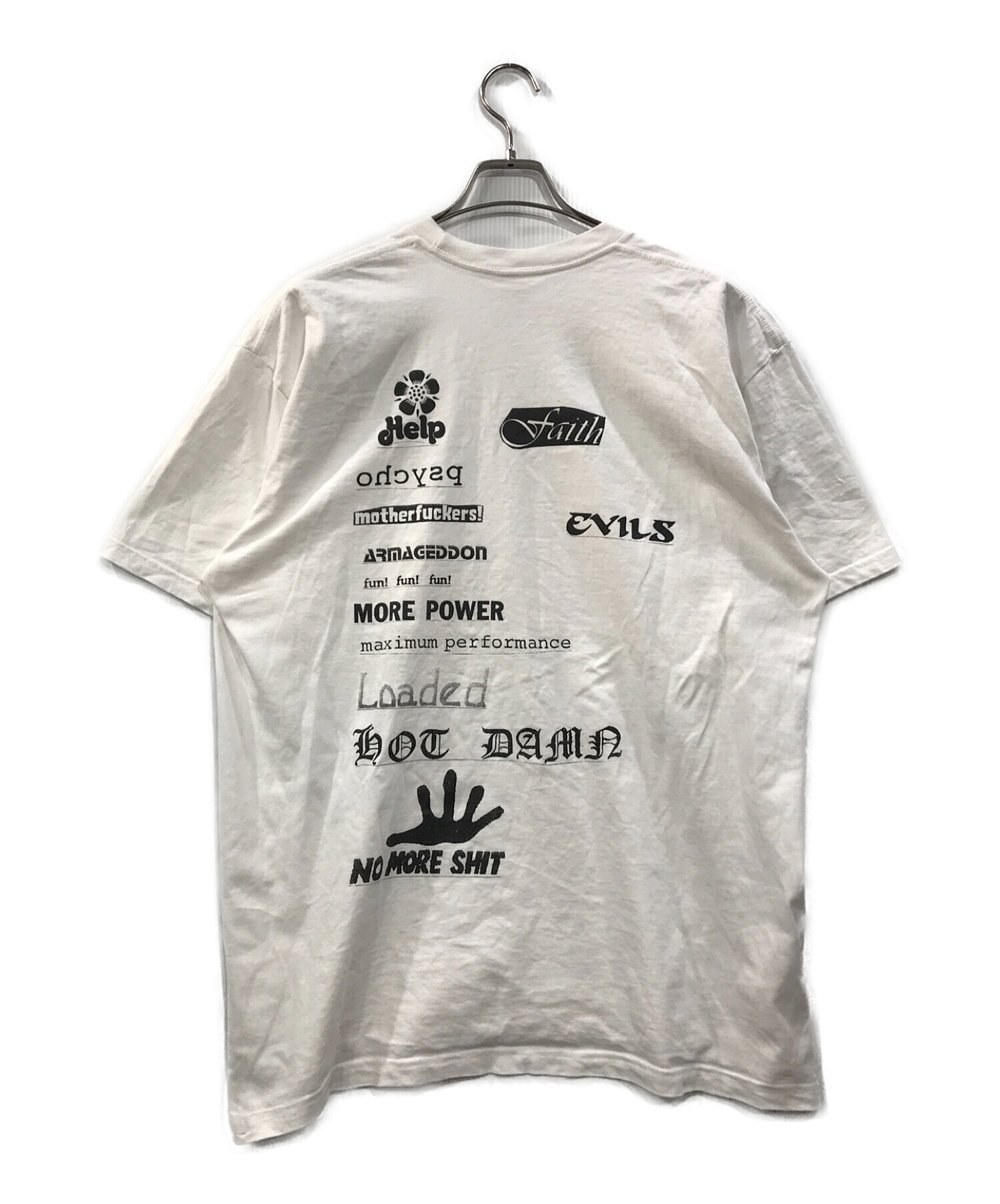 Supreme Tee No More Shit Tee White XL - www.cswatertech.com