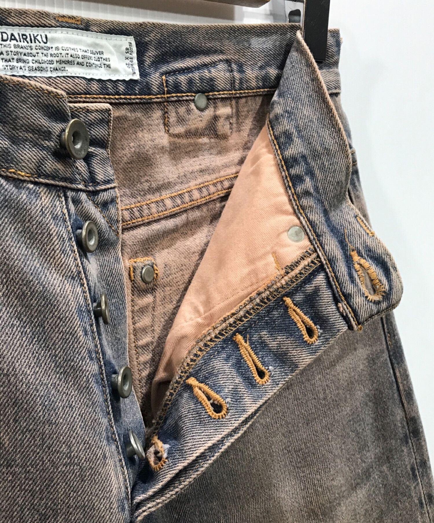 中古・古着通販】DAIRIKU (ダイリク) WASH N' WEAR Denim Pants デニム