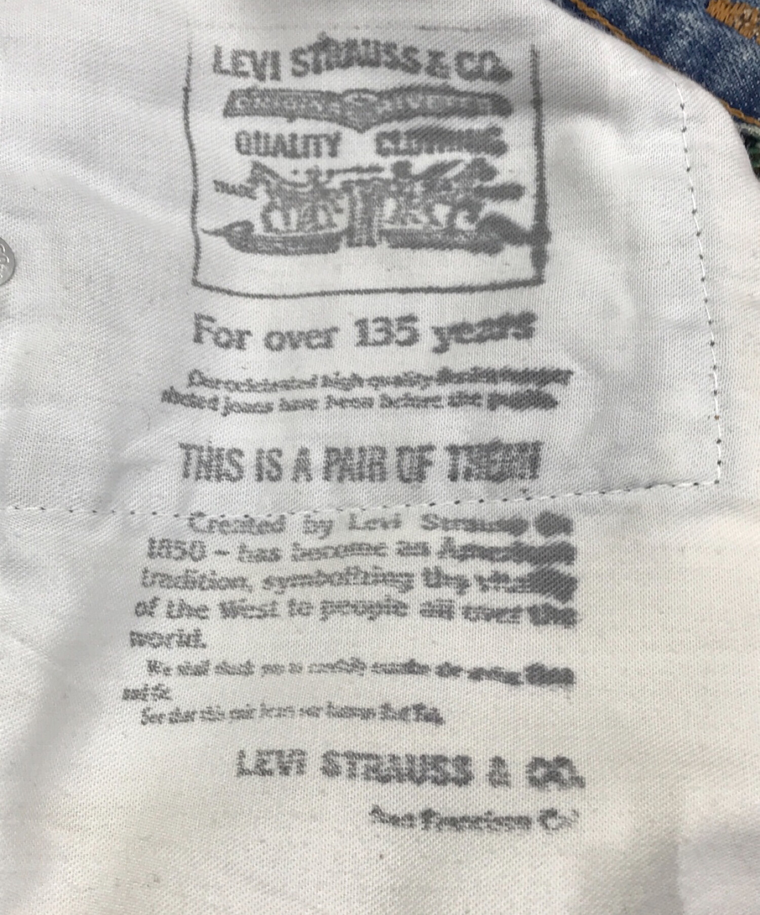 中古・古着通販】LEVI'S (リーバイス) 90s復刻135周年502XXデニム