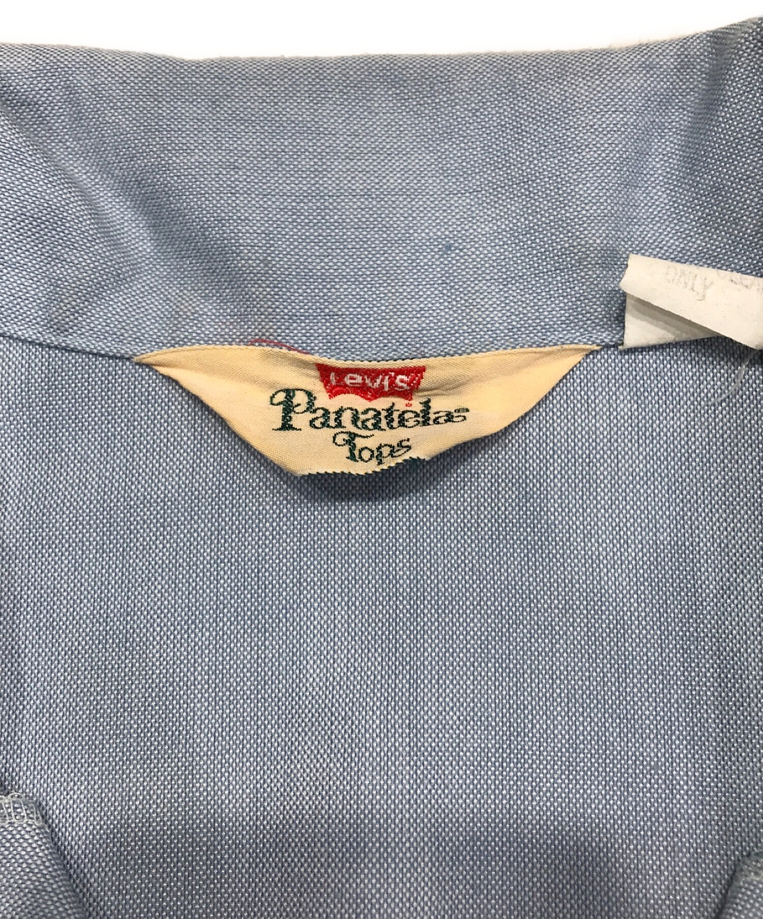 中古・古着通販】LEVI'S (リーバイス) 70's三角タグカバーオール