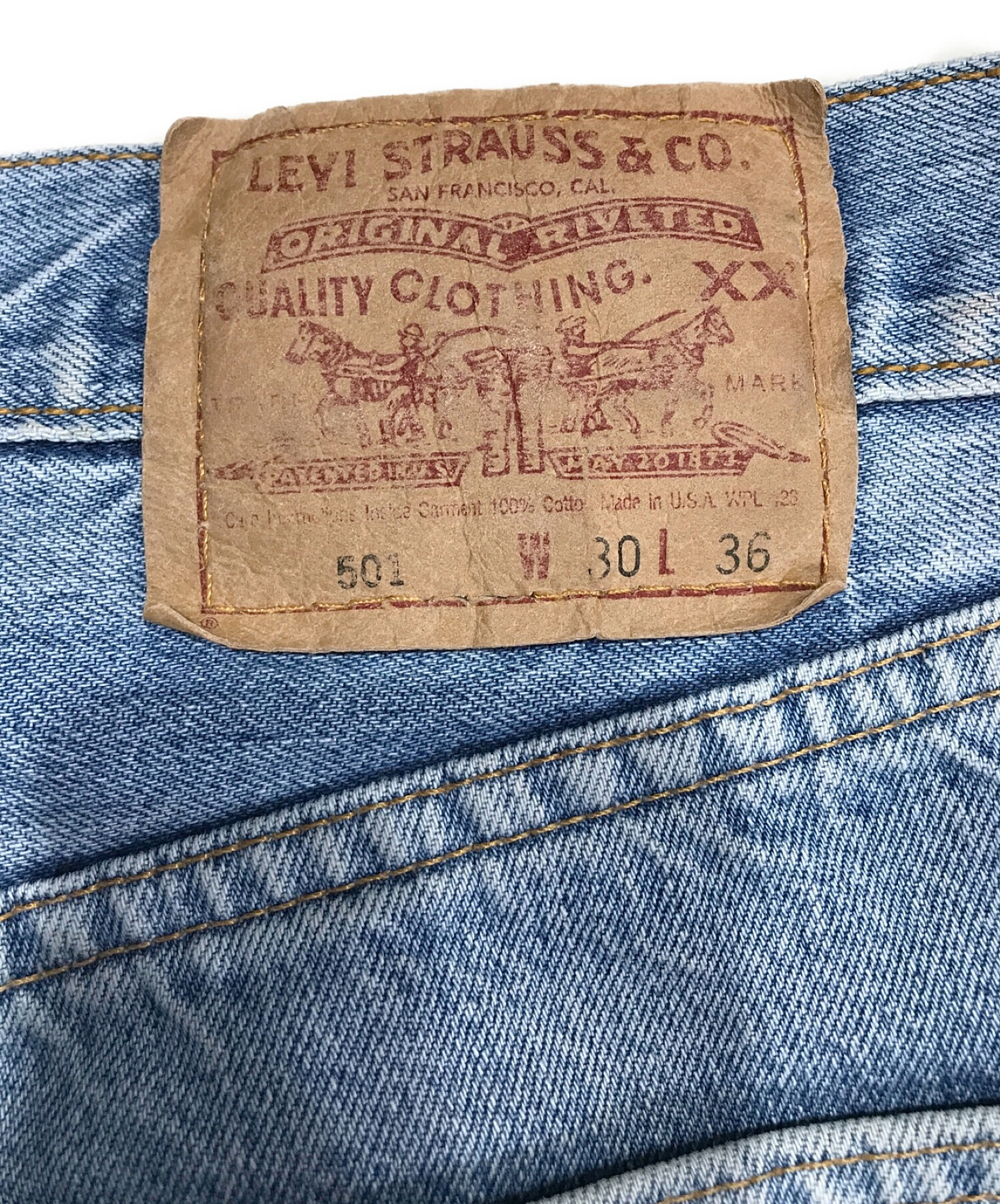 中古・古着通販】LEVI'S (リーバイス) 90's 501 デニムパンツ