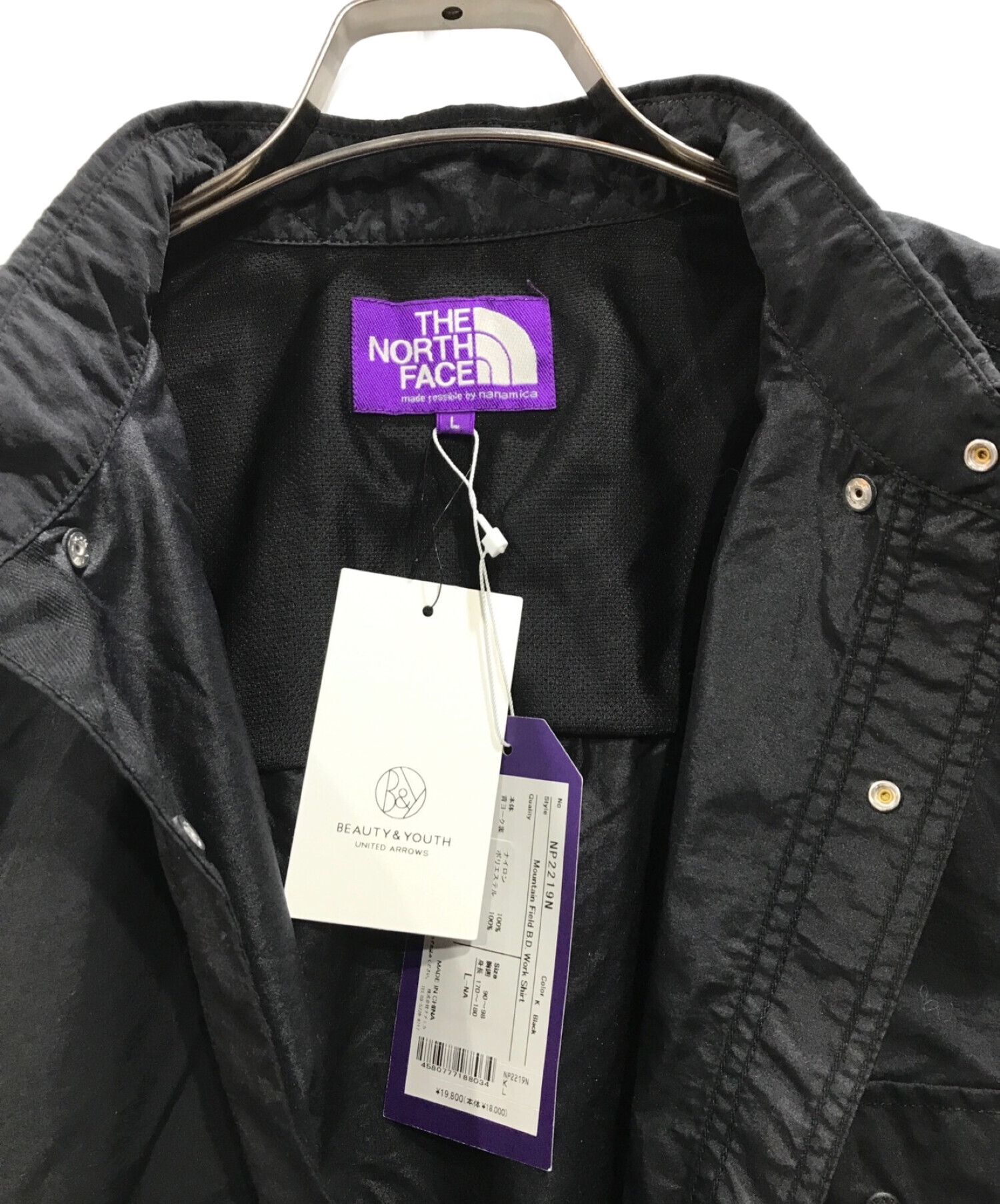 中古・古着通販】THE NORTHFACE PURPLELABEL (ザ・ノース