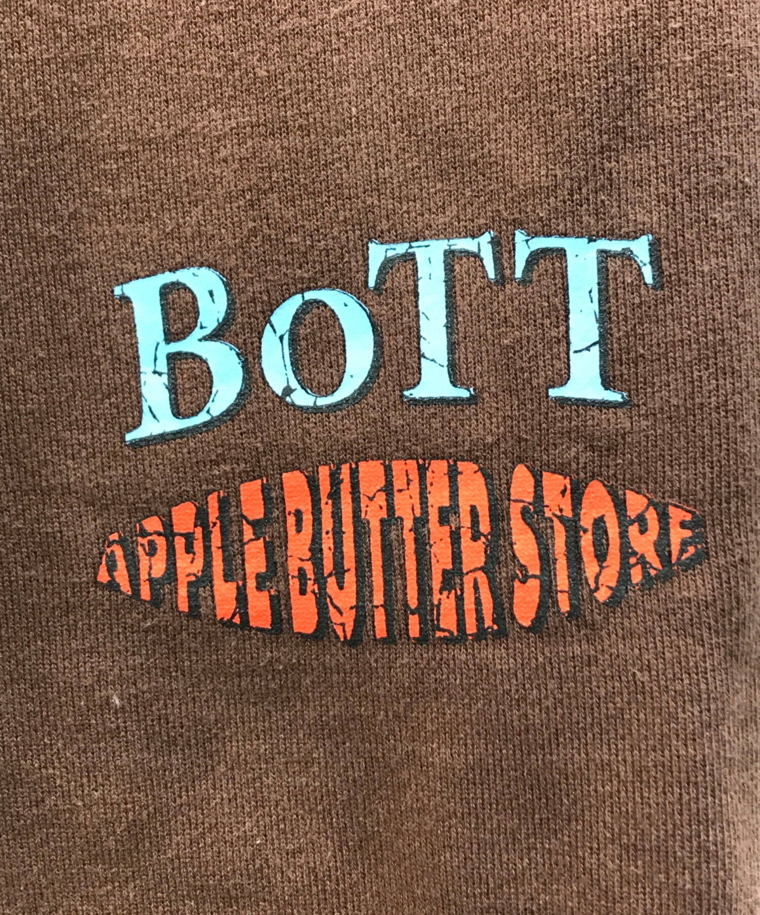 BoTT (ボット) APPLE BUTTER STORE (アップルバターストア) スウェットパンツ ブラウン サイズ:L