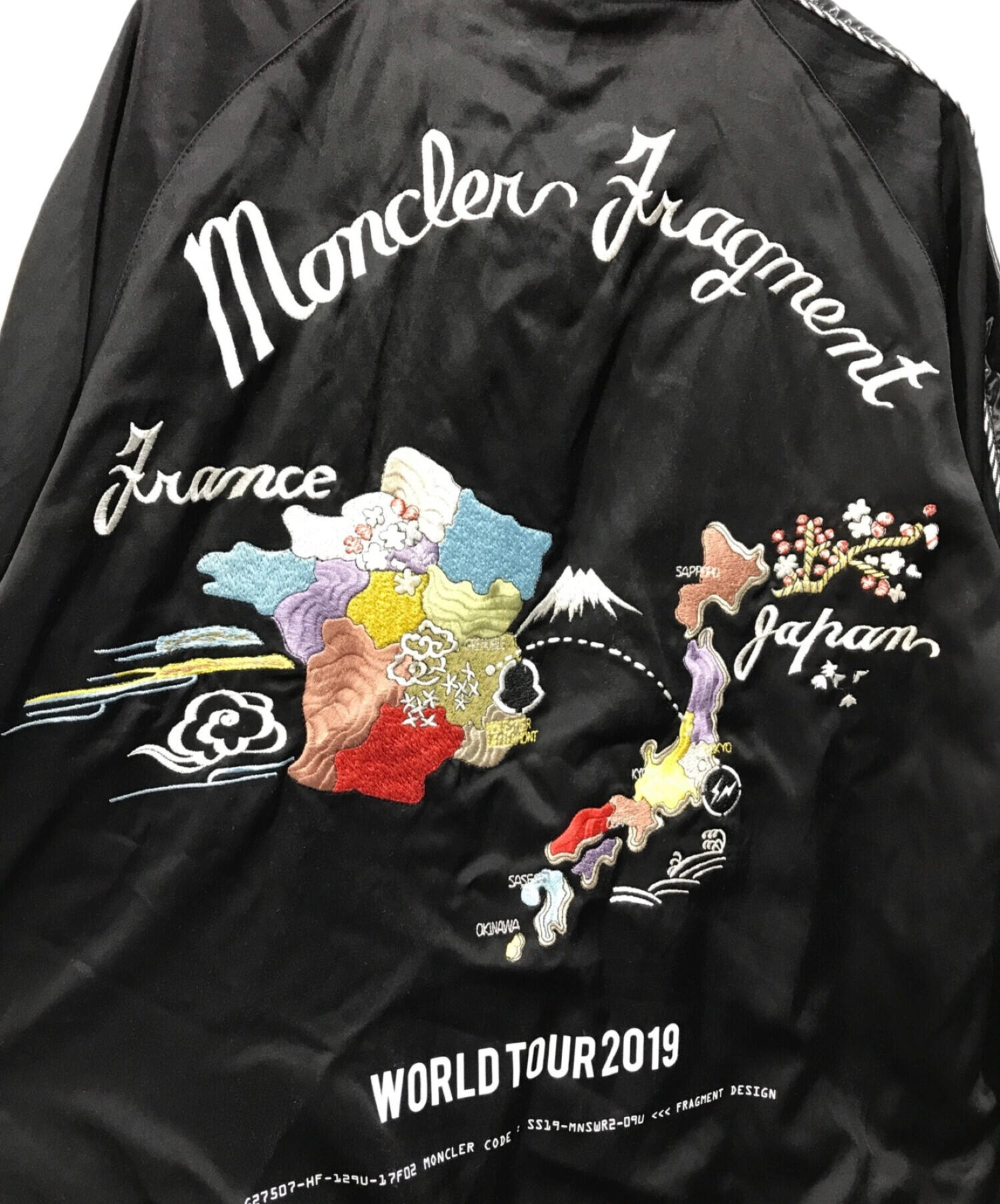 中古・古着通販】MONCLER (モンクレール) FRAGMENT DESIGN (フラグメントデザイン) 19SS TRANCE ジャケット  ブラック サイズ:2｜ブランド・古着通販 トレファク公式【TREFAC FASHION】スマホサイト