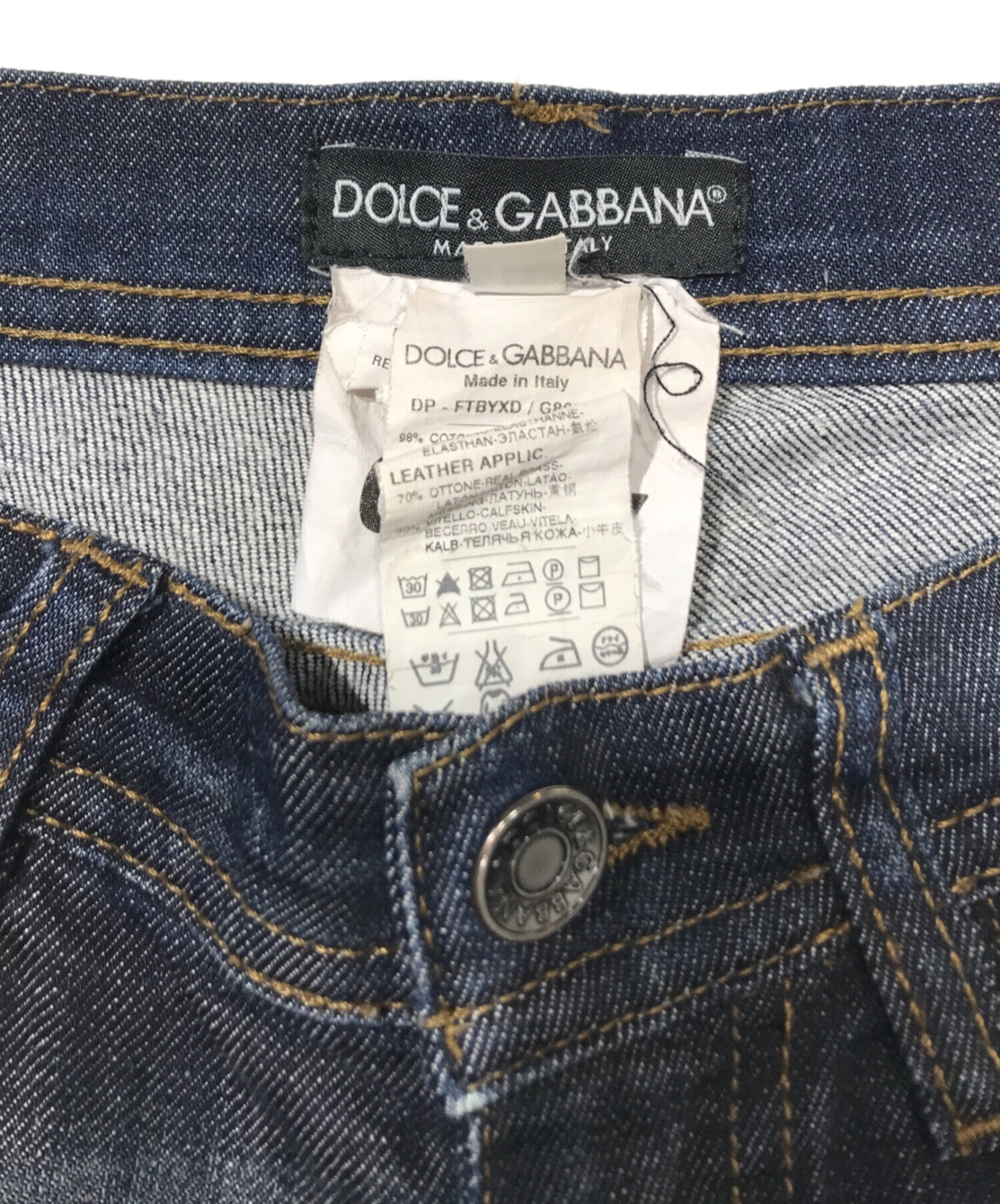 DOLCE & GABBANA (ドルチェ＆ガッバーナ) ローライズデニムパンツ インディゴ サイズ:40