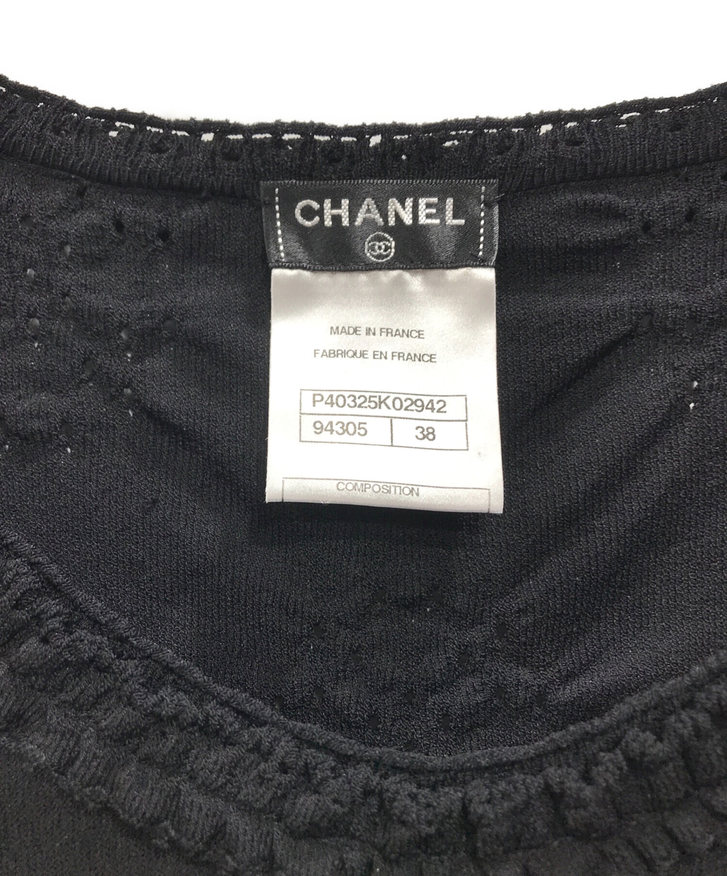 中古・古着通販】CHANEL (シャネル) カットワークワンピース ブラック サイズ:38｜ブランド・古着通販 トレファク公式【TREFAC  FASHION】スマホサイト