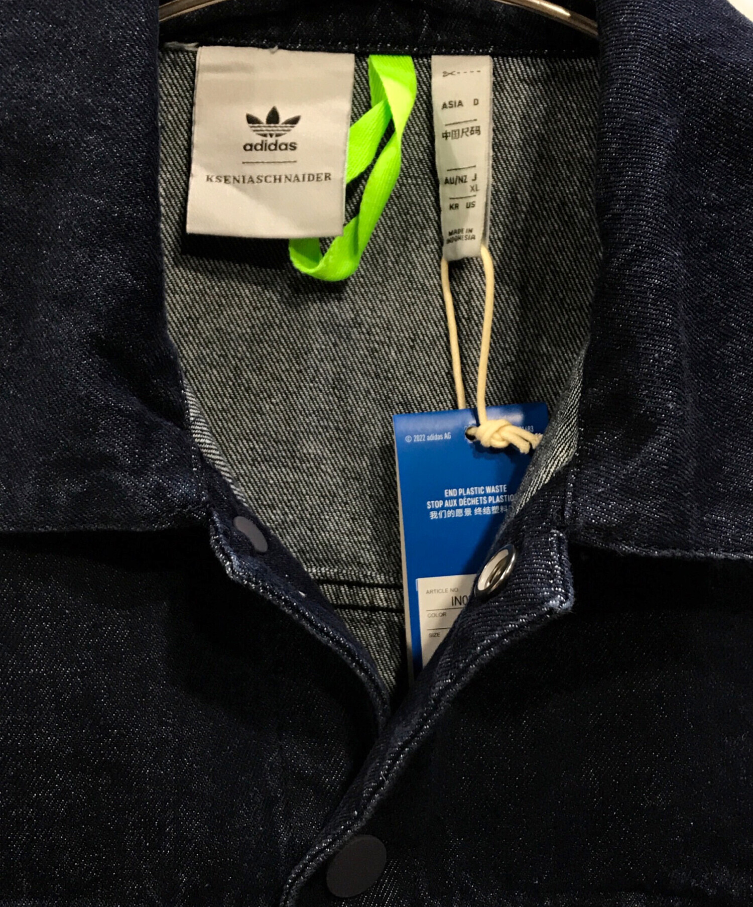 中古・古着通販】adidas (アディダス) KSENIA SCHNAIDER (クセニア シュナイダー) デニムジャケット インディゴ サイズ:XL  未使用品｜ブランド・古着通販 トレファク公式【TREFAC FASHION】スマホサイト