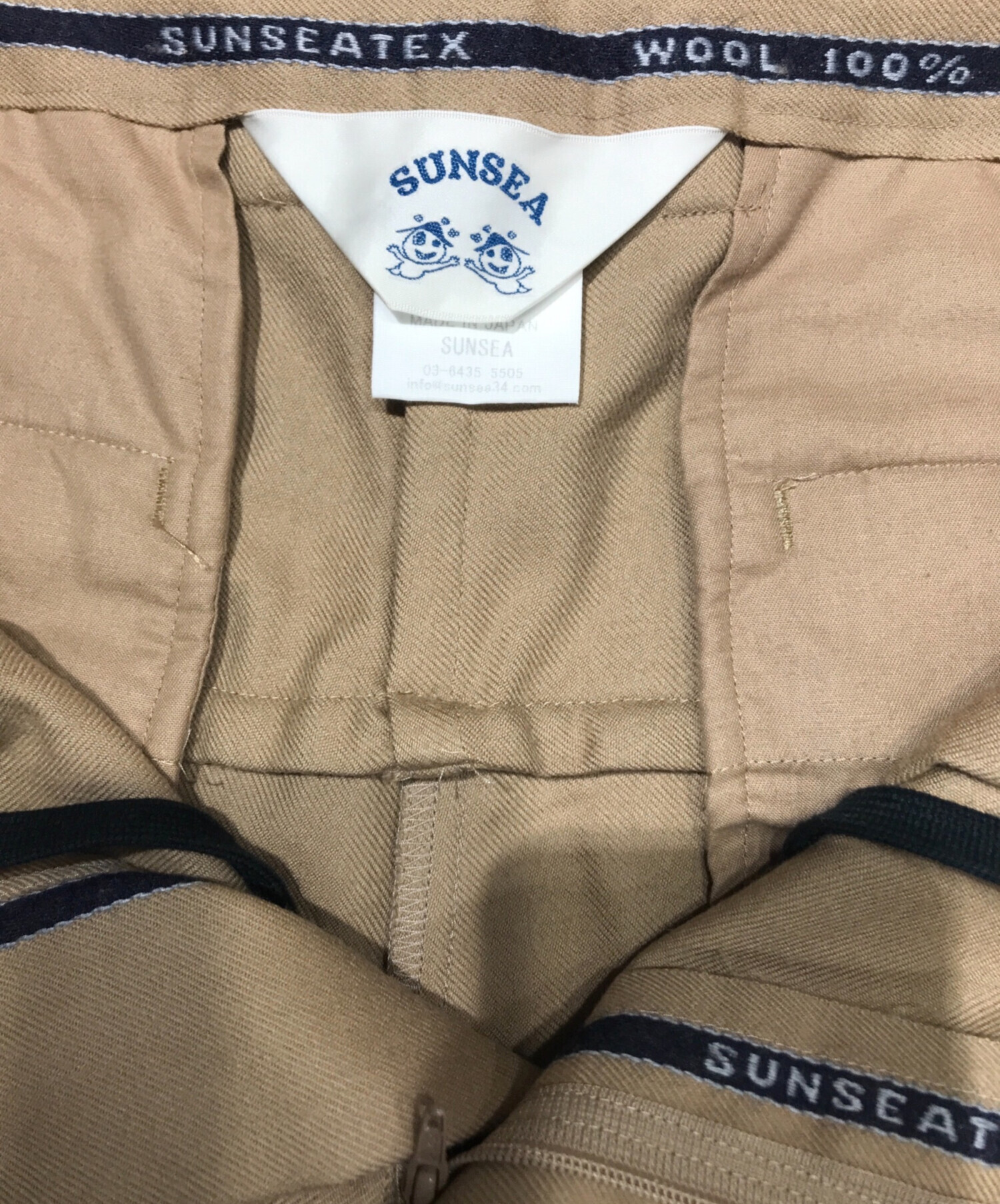 中古・古着通販】SUNSEA (サンシー) N.M Brushed TEKETEKE Pants ブラウン サイズ:3｜ブランド・古着通販  トレファク公式【TREFAC FASHION】スマホサイト