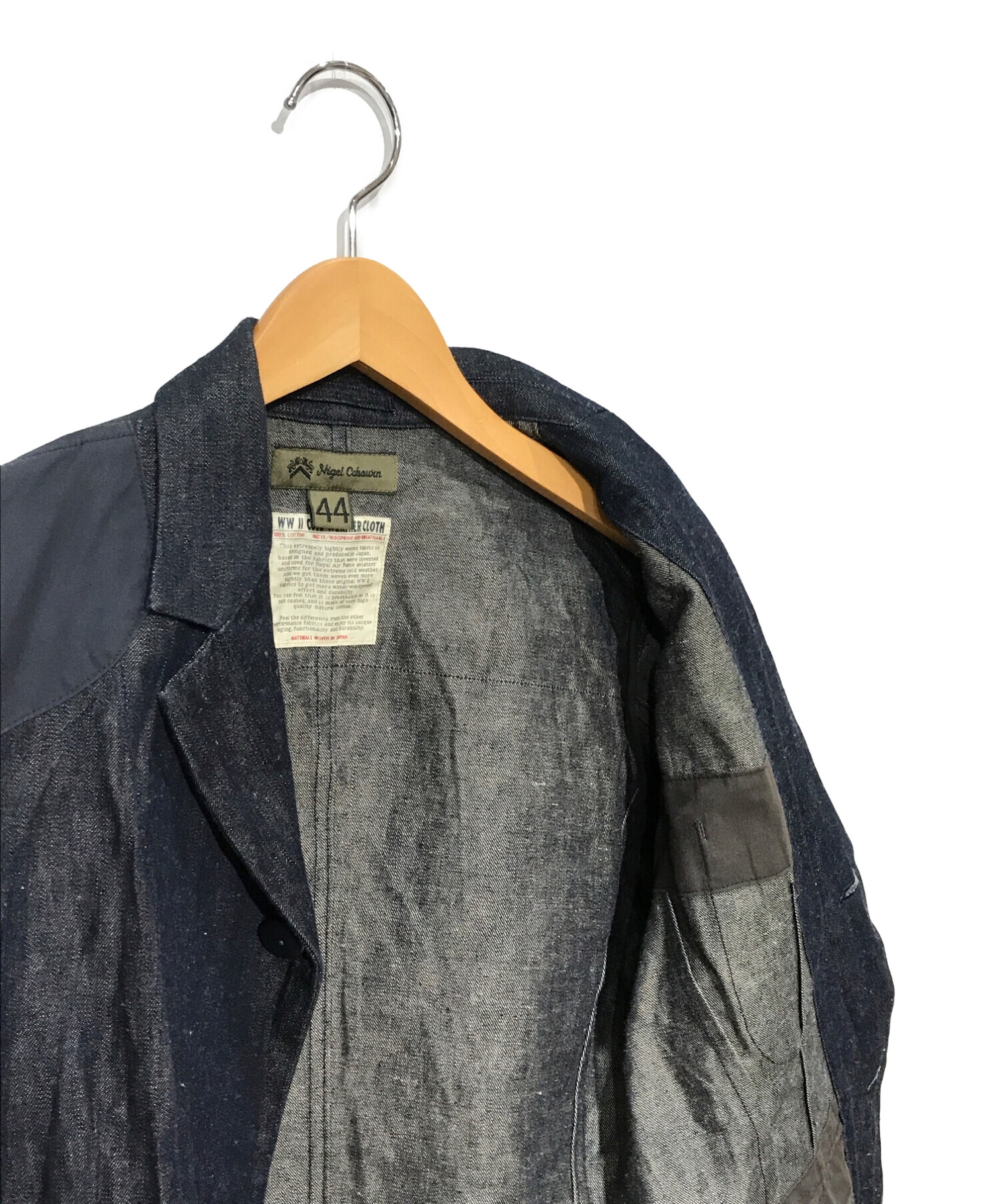 中古・古着通販】NIGEL CABOURN (ナイジェルケーボン) マロリー