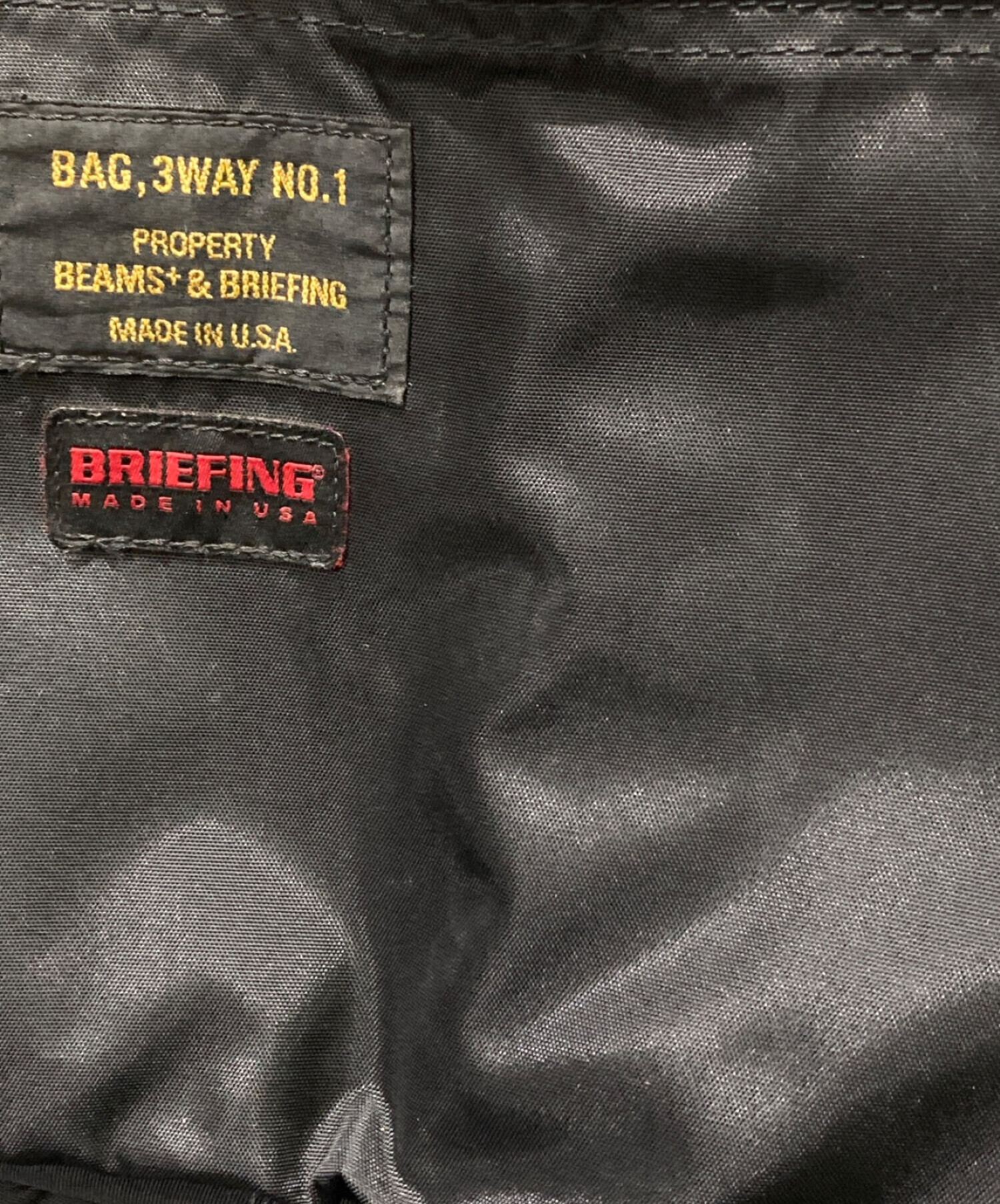 中古・古着通販】BRIEFING (ブリーフィング) BEAMS PLUS (ビームス