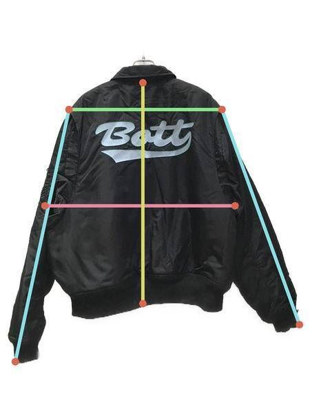 中古・古着通販】BoTT (ボット) 23AW Nylon Flight Jacket ブラック サイズ:XL｜ブランド・古着通販  トレファク公式【TREFAC FASHION】スマホサイト