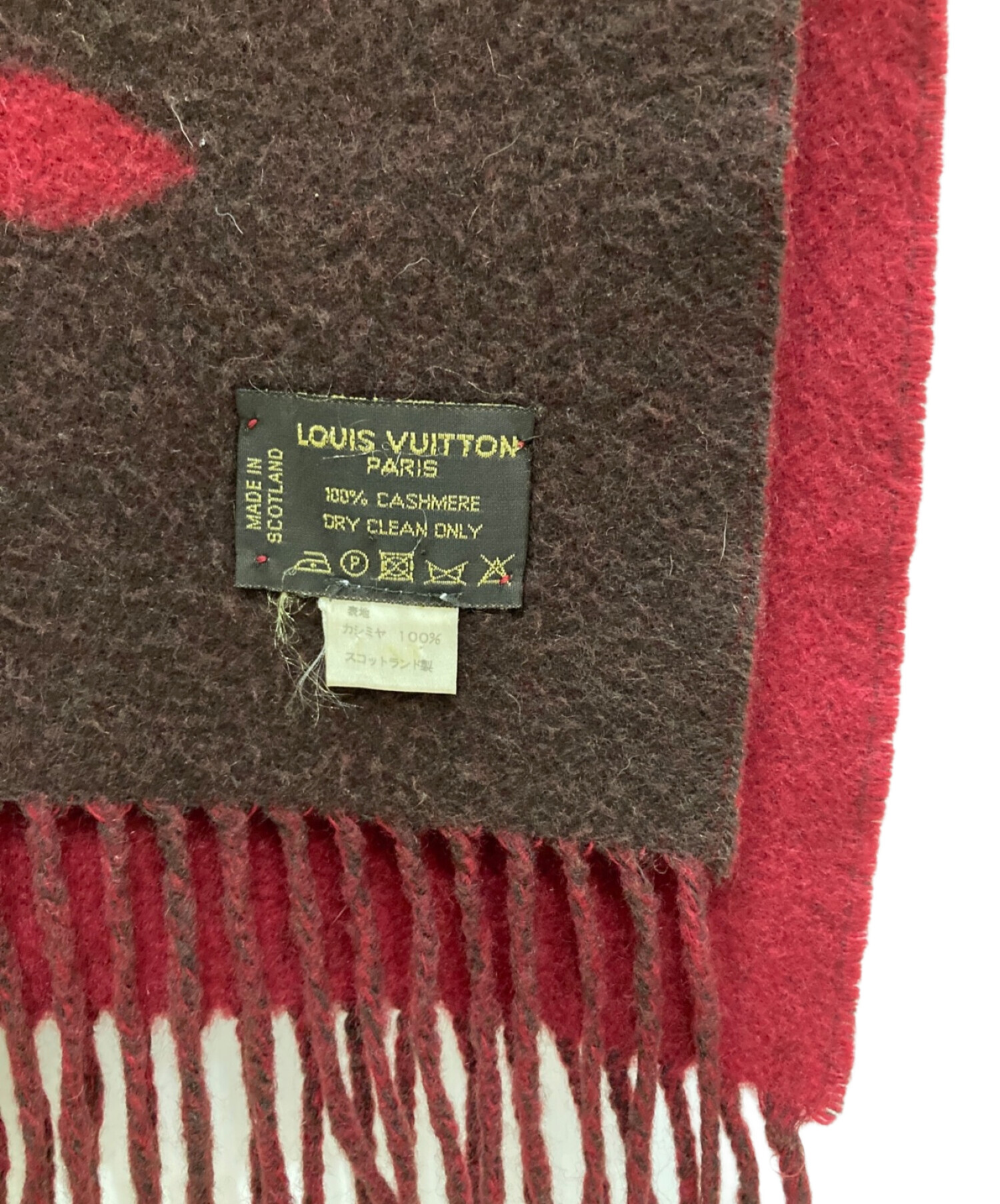 中古・古着通販】LOUIS VUITTON (ルイ ヴィトン) カシミヤストール ブラウン×レッド｜ブランド・古着通販 トレファク公式【TREFAC  FASHION】スマホサイト