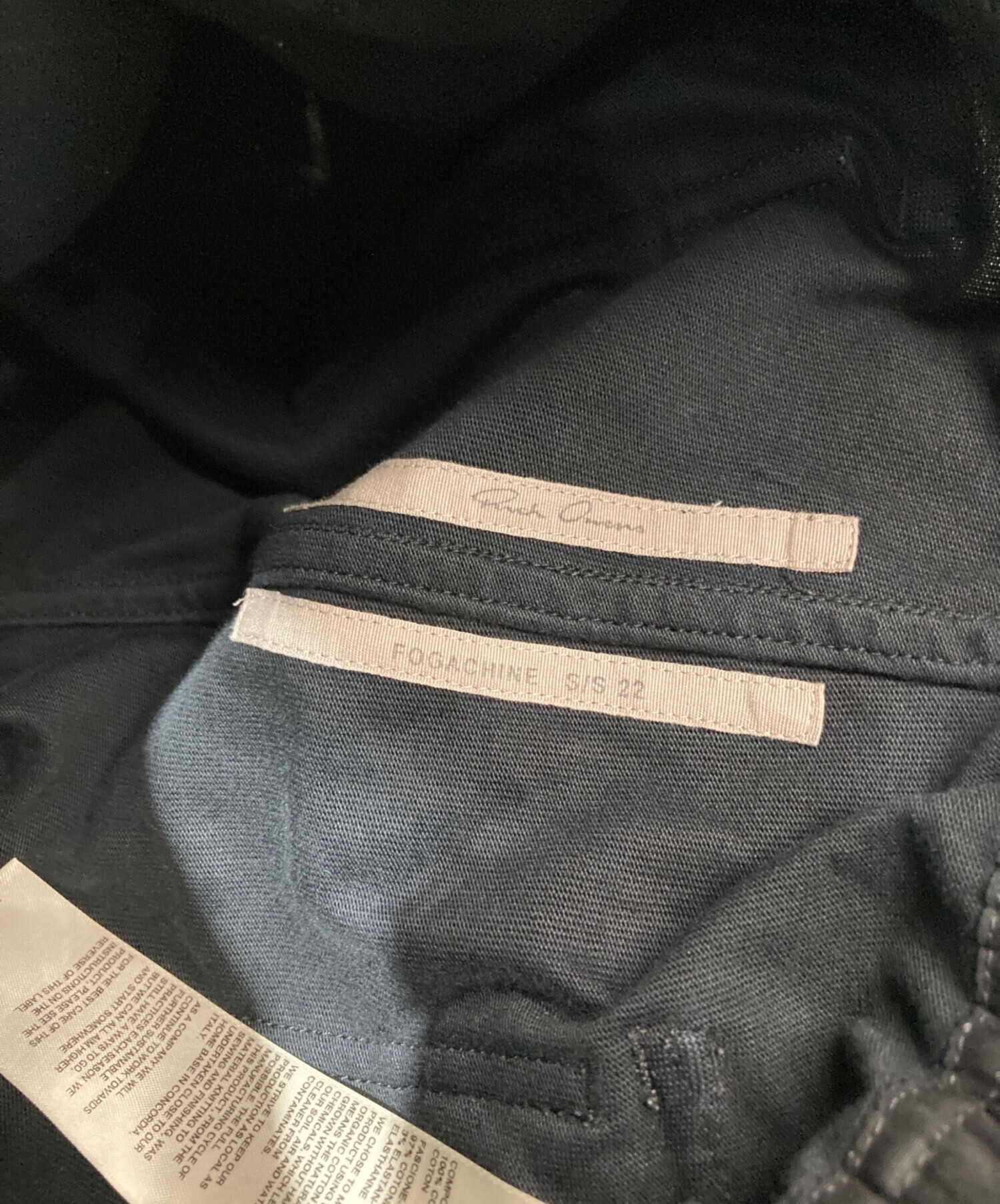 中古・古着通販】RICK OWENS (リックオウエンス) パンツ ブラック サイズ:48｜ブランド・古着通販 トレファク公式【TREFAC  FASHION】スマホサイト