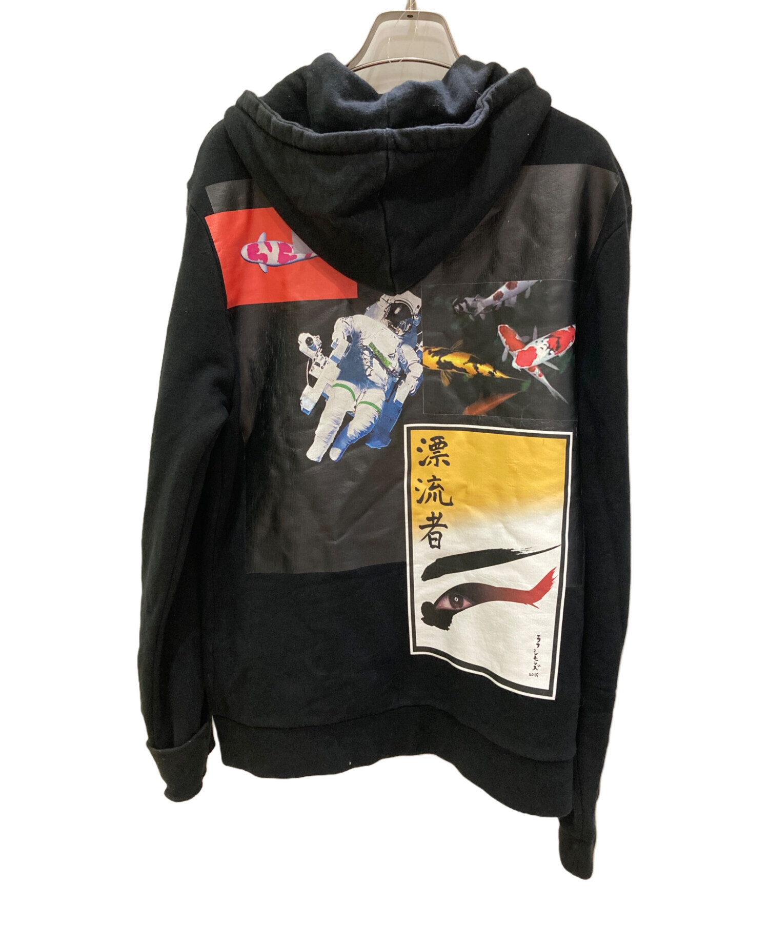 RAF SIMONS Graphic Print Zip Hoodie XS