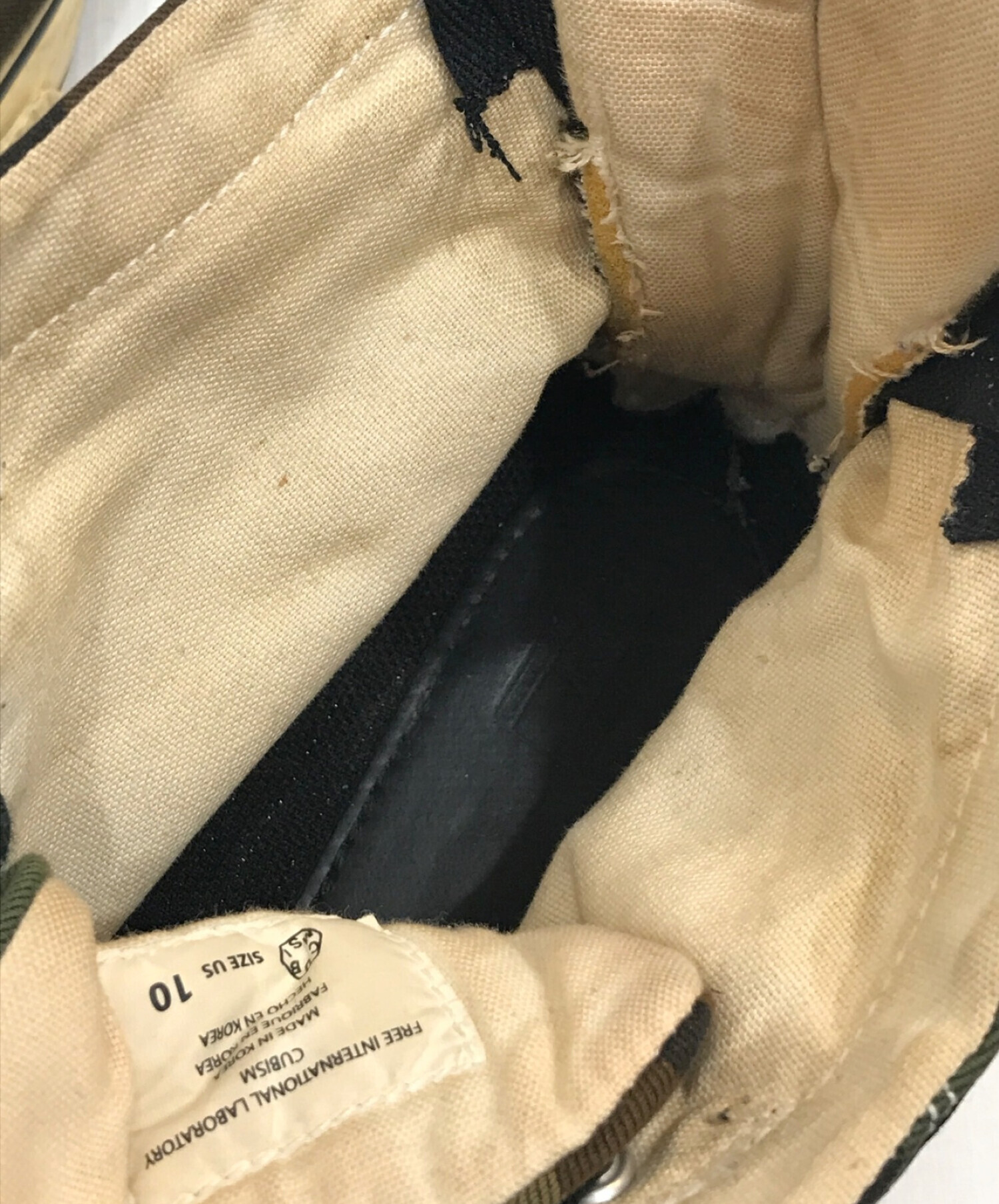 中古・古着通販】mastermind japan×visvim (マスターマインド ジャパン