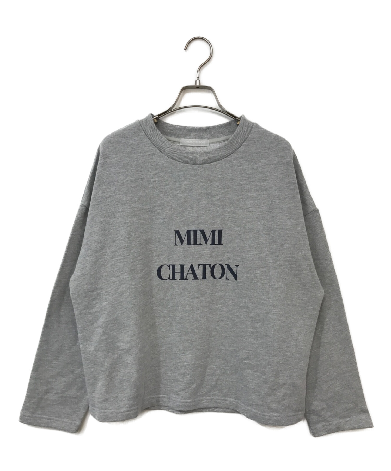 中古・古着通販】MIMI CHATON (ミミシャトン) ロゴスウェット グレー