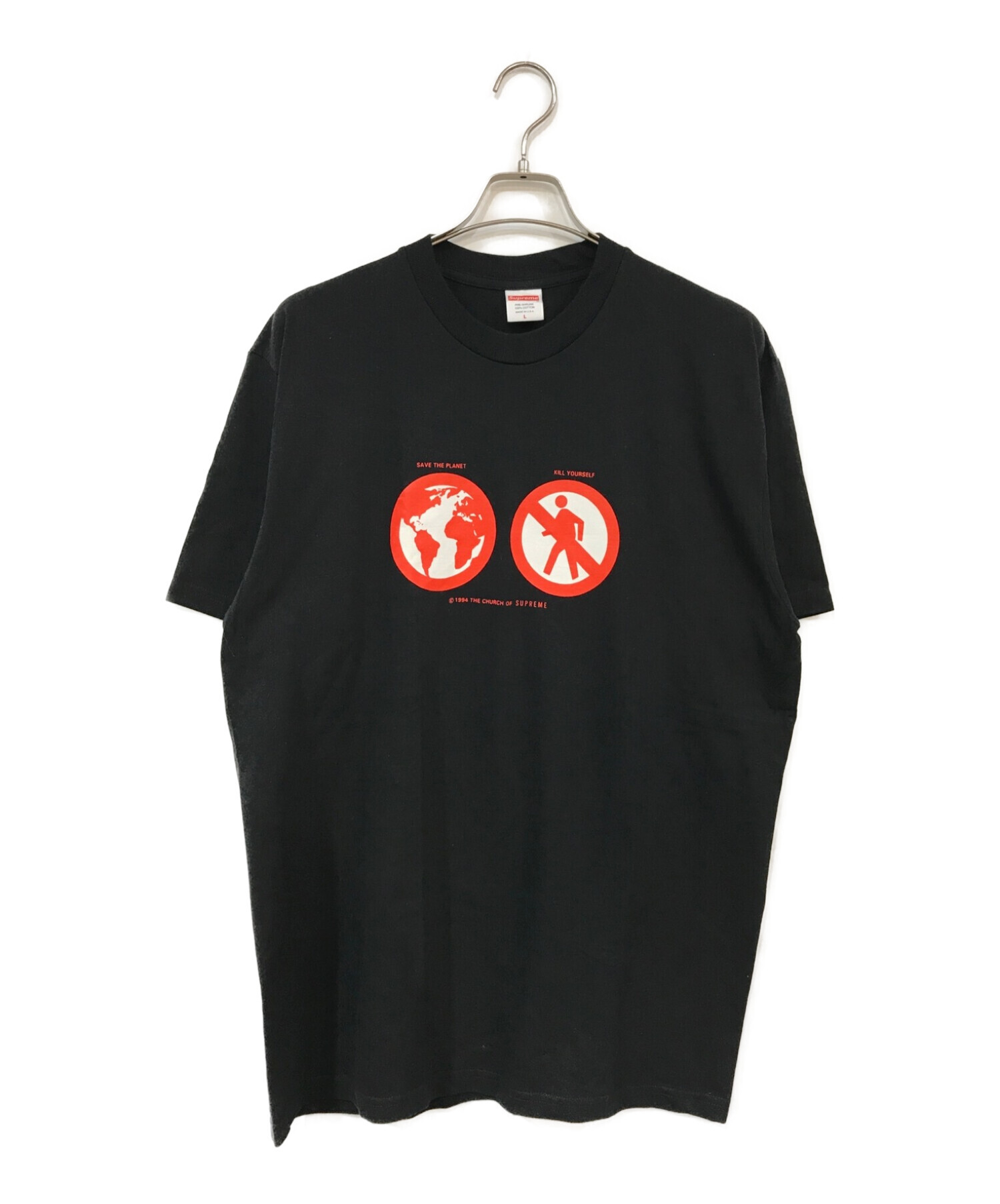 中古・古着通販】SUPREME (シュプリーム) save the planet tee