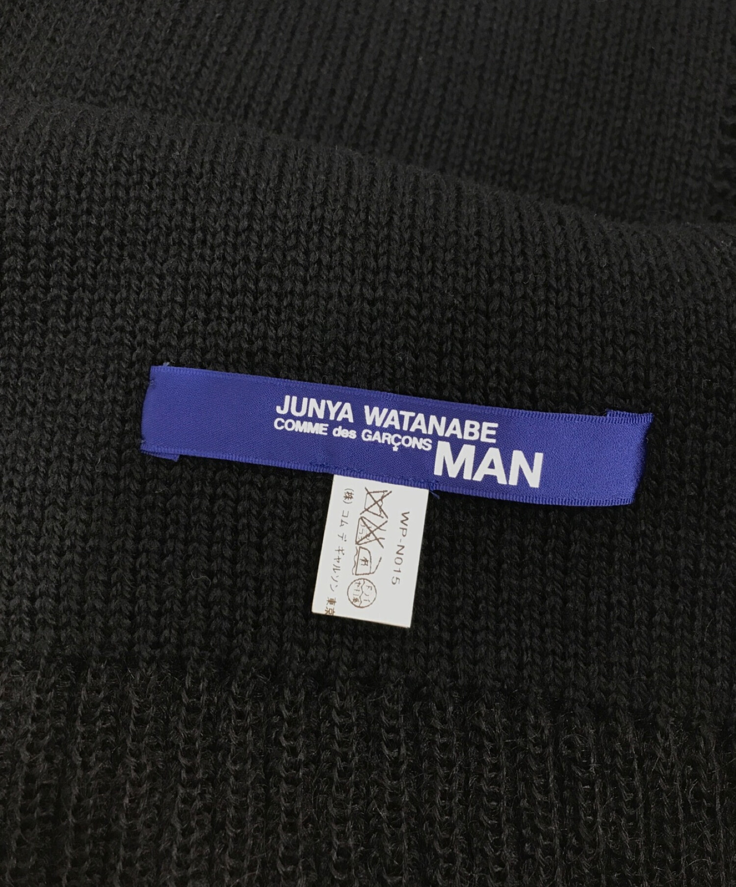 中古・古着通販】JUNYA WATANABE MAN (ジュンヤワタナベマン) ウール