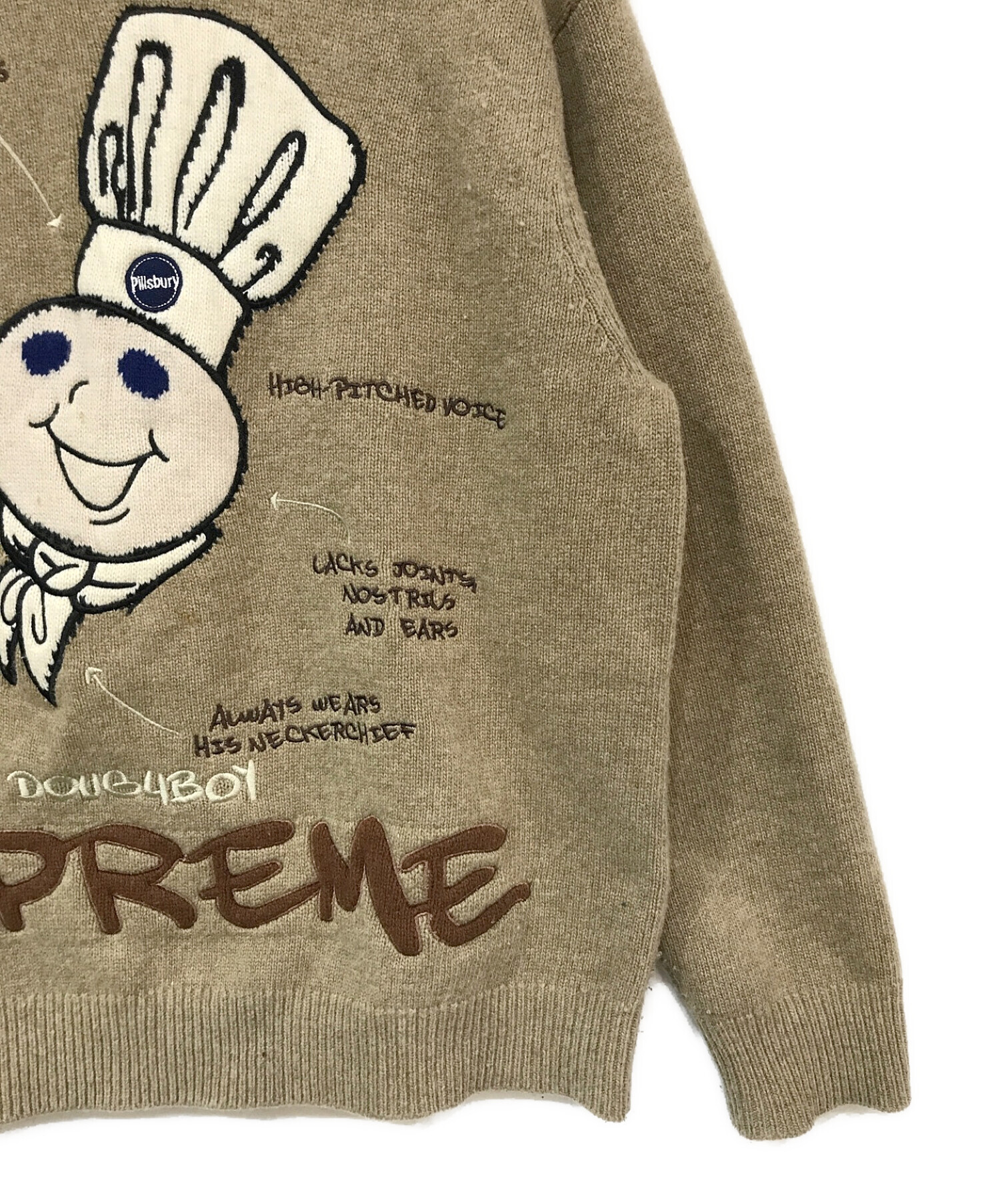 Supreme (シュプリーム) Doughboy Sweater ベージュ サイズ:Ｍ