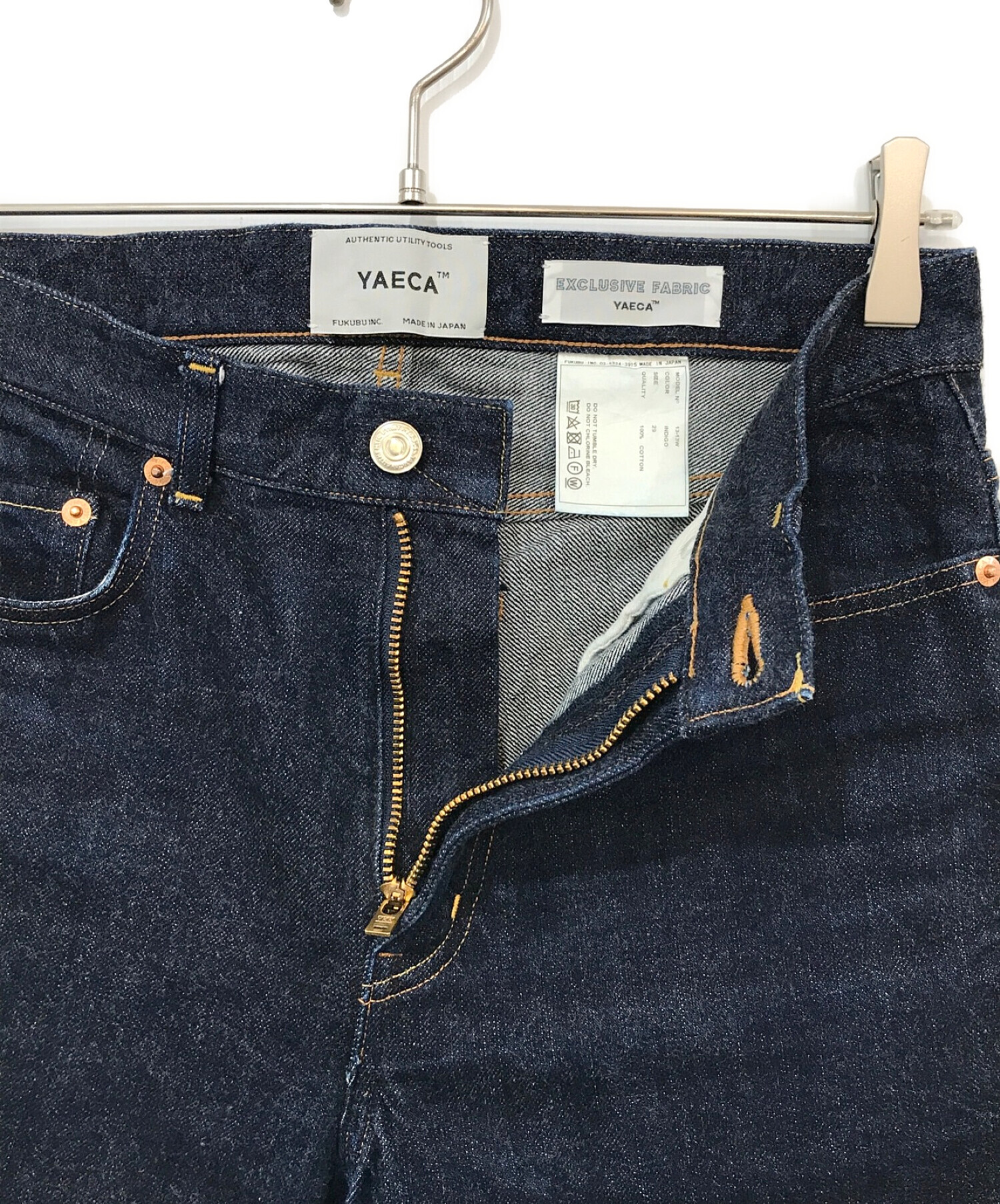 中古・古着通販】YAECA (ヤエカ) WIDE STRAIGHT DENIM インディゴ 