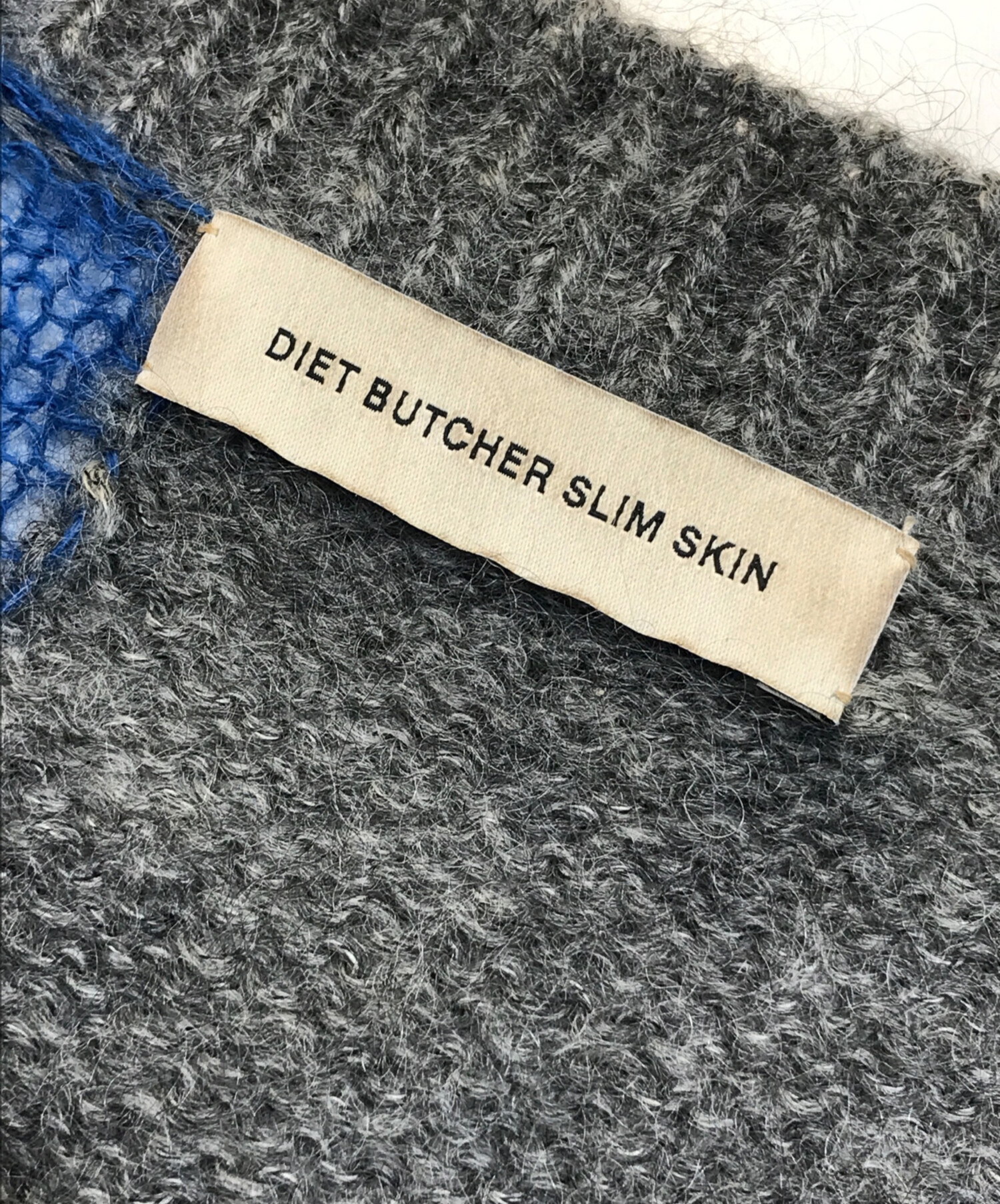 中古・古着通販】DIET BUTCHER SLIM SKIN (ダイエットブッチャースリムスキン) ランダムパターンモヘヤニットセーター マルチカラー  サイズ:2｜ブランド・古着通販 トレファク公式【TREFAC FASHION】スマホサイト