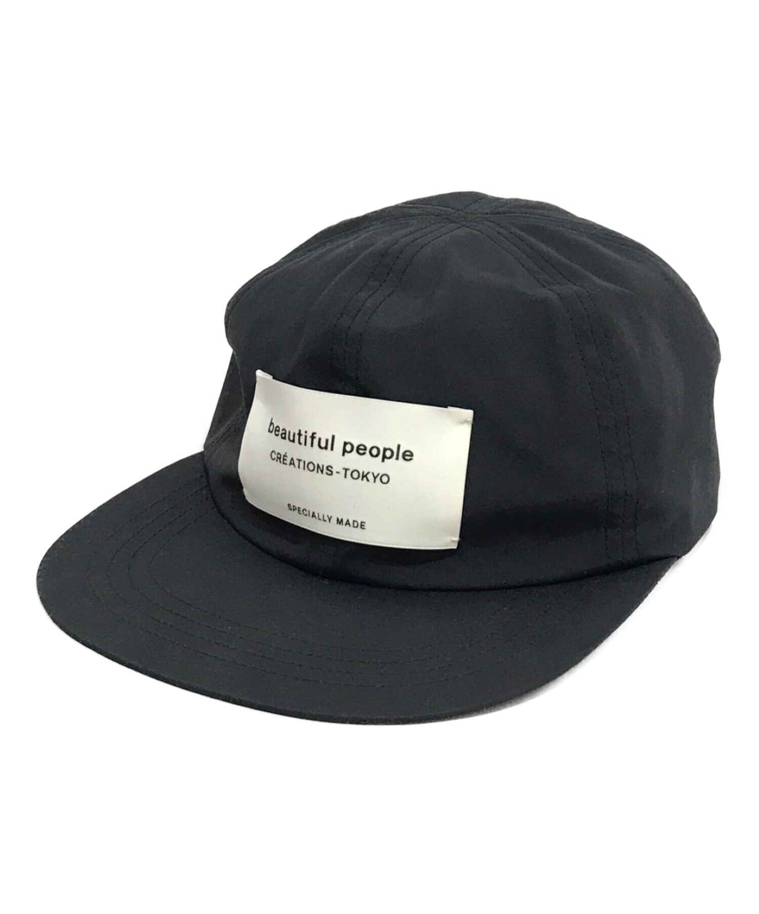 Beautiful People CAP(緑) - キャップ