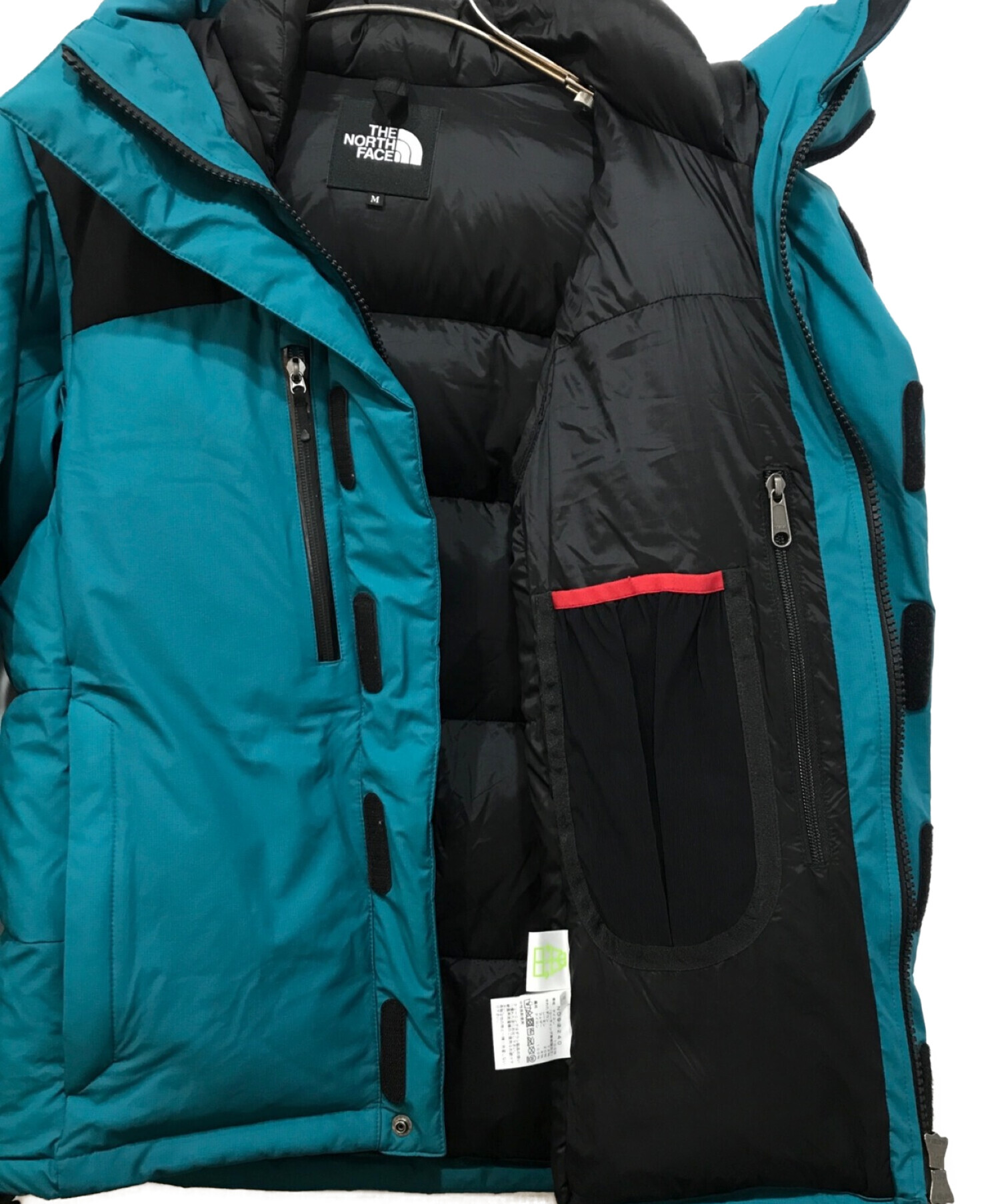 中古・古着通販】THE NORTH FACE (ザ ノース フェイス) Baltro Light