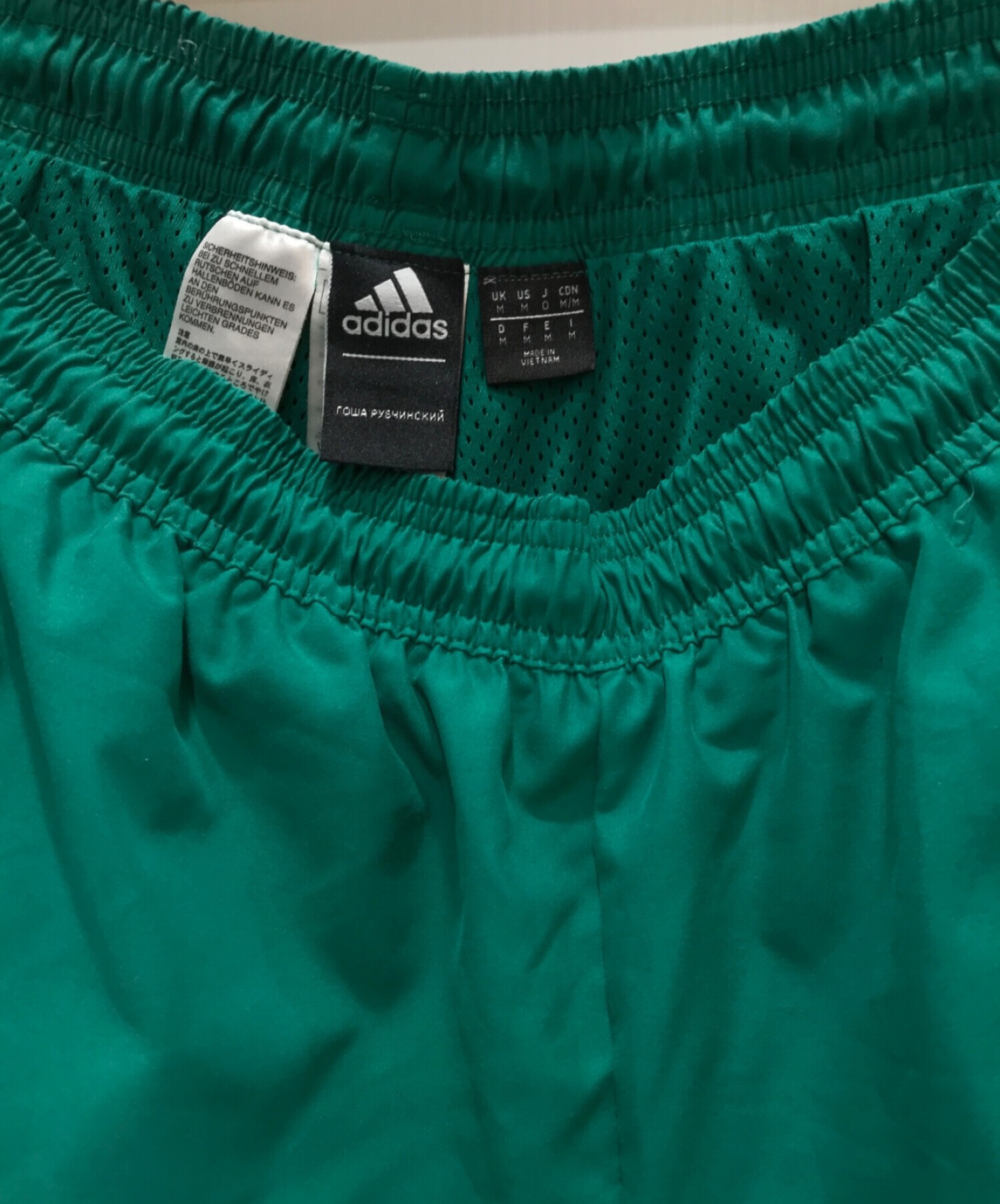 Gosha Rubchinskiy (ゴーシャラブチンスキー×アディダス) adidas (アディダス) woven pants グリーン サイズ:M