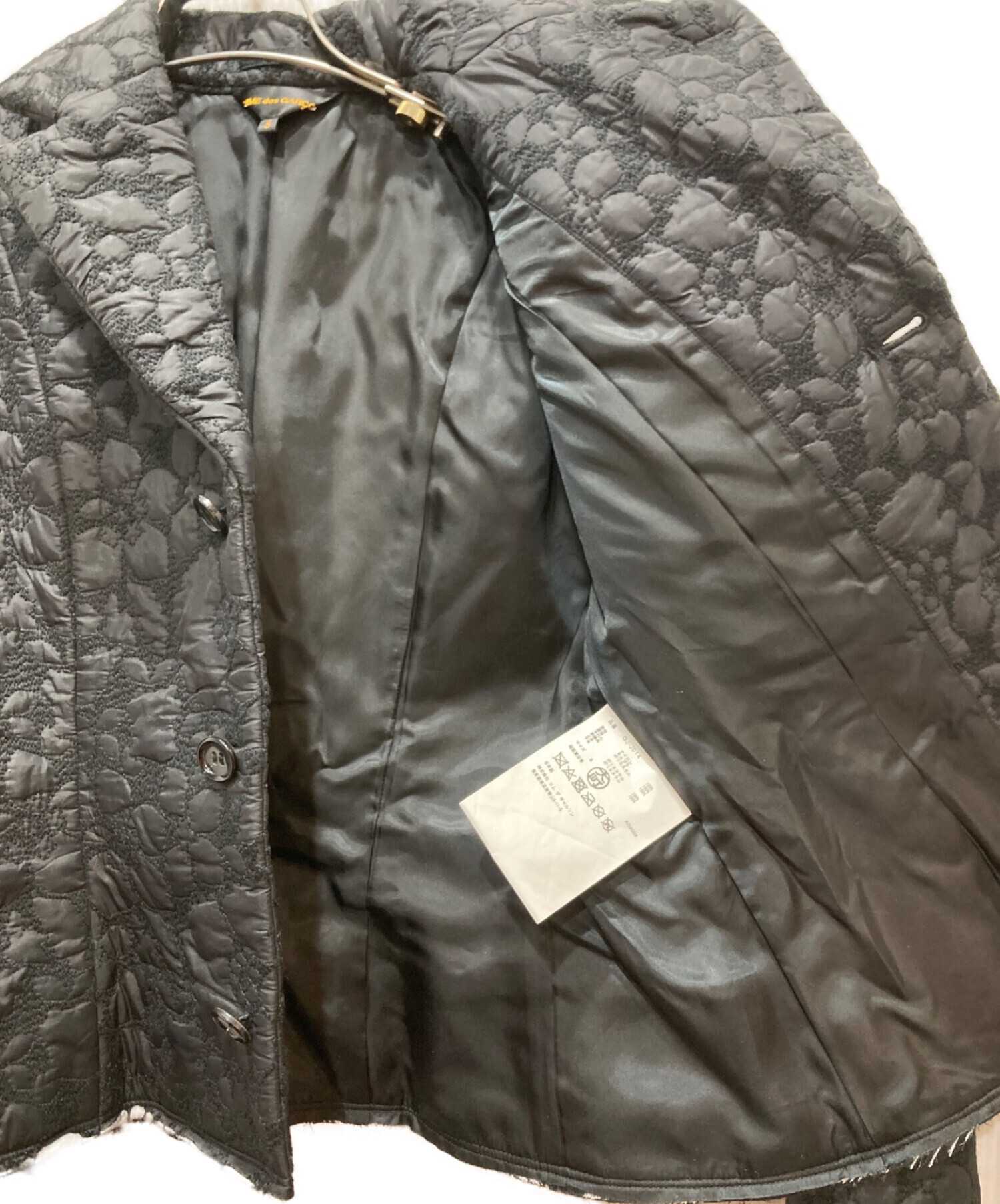 中古・古着通販】COMME des GARCONS (コムデギャルソン) ジャガード