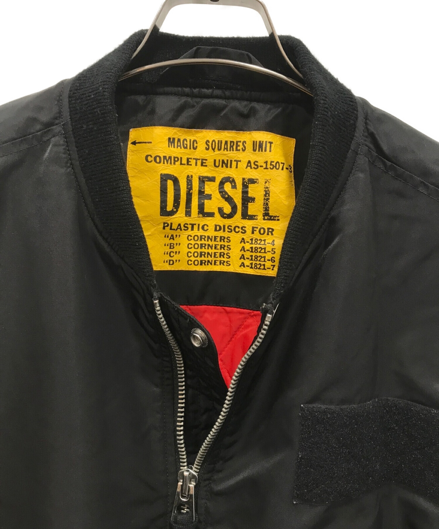 中古・古着通販】DIESEL (ディーゼル) ボンバーフライトジャケット