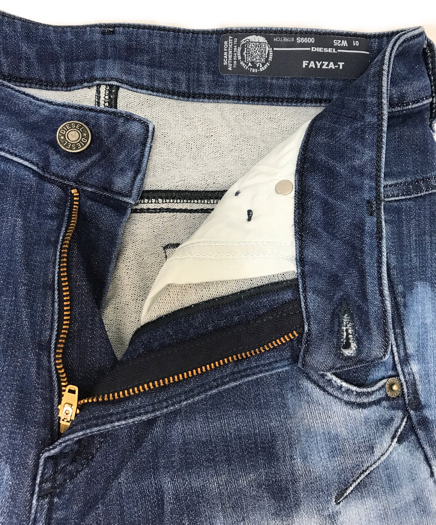 中古・古着通販】DIESEL (ディーゼル) ジョグジーンズ ブルー サイズ