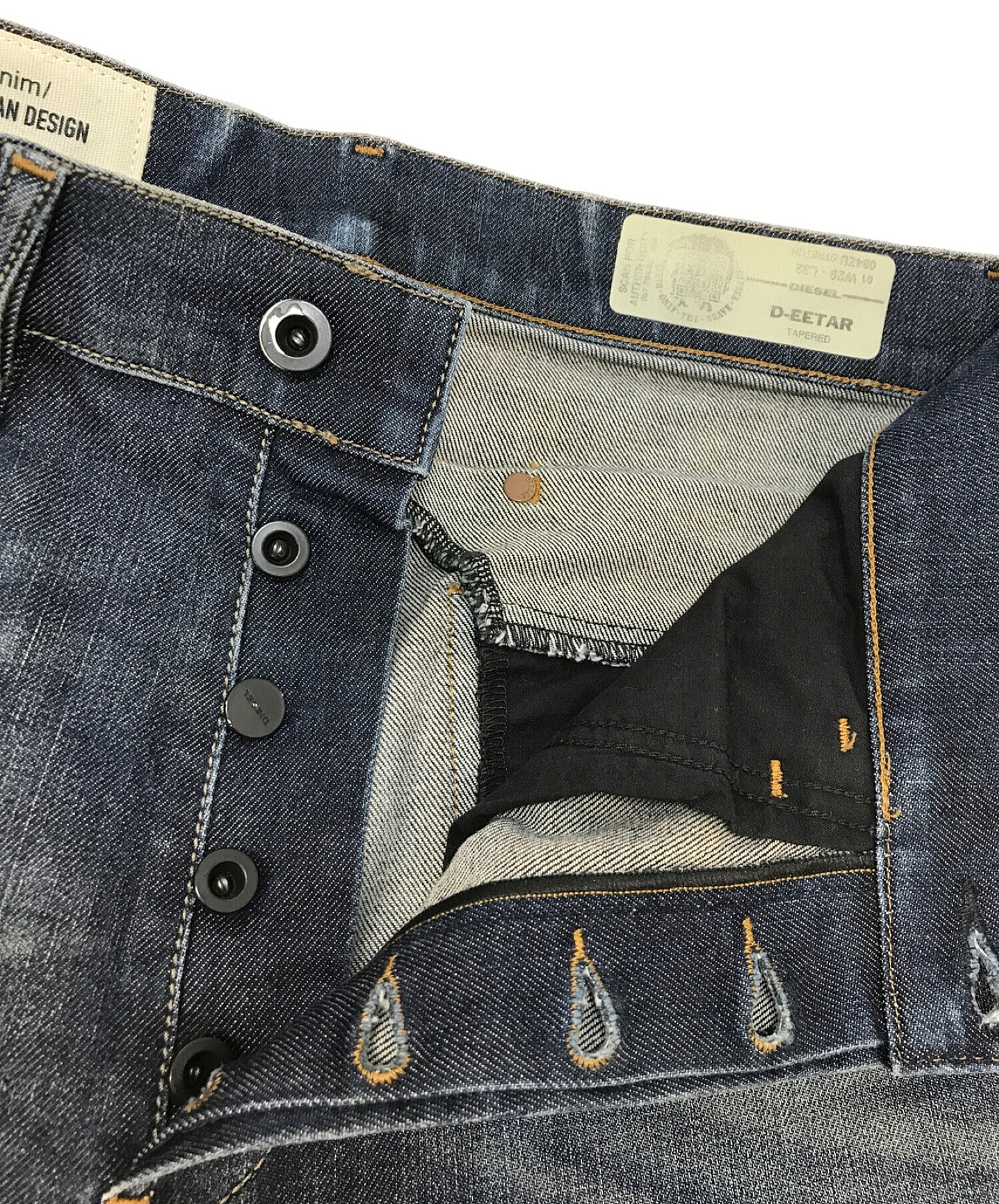 中古・古着通販】DIESEL (ディーゼル) D-EETAR インディゴ サイズ:29 