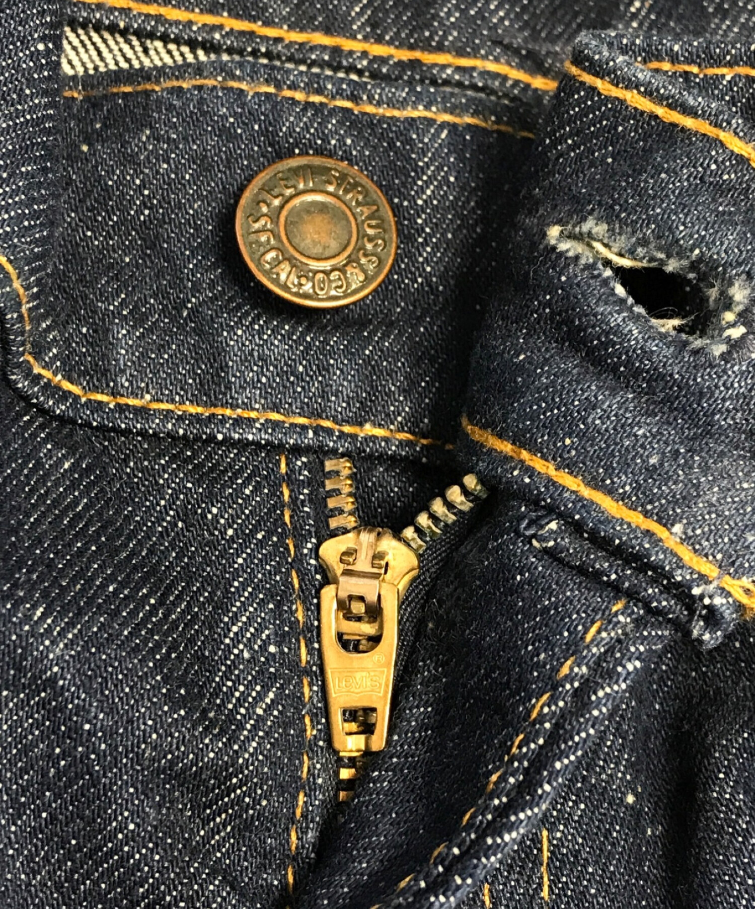 中古・古着通販】LEVI'S (リーバイス) 646ベルボトムデニムパンツ