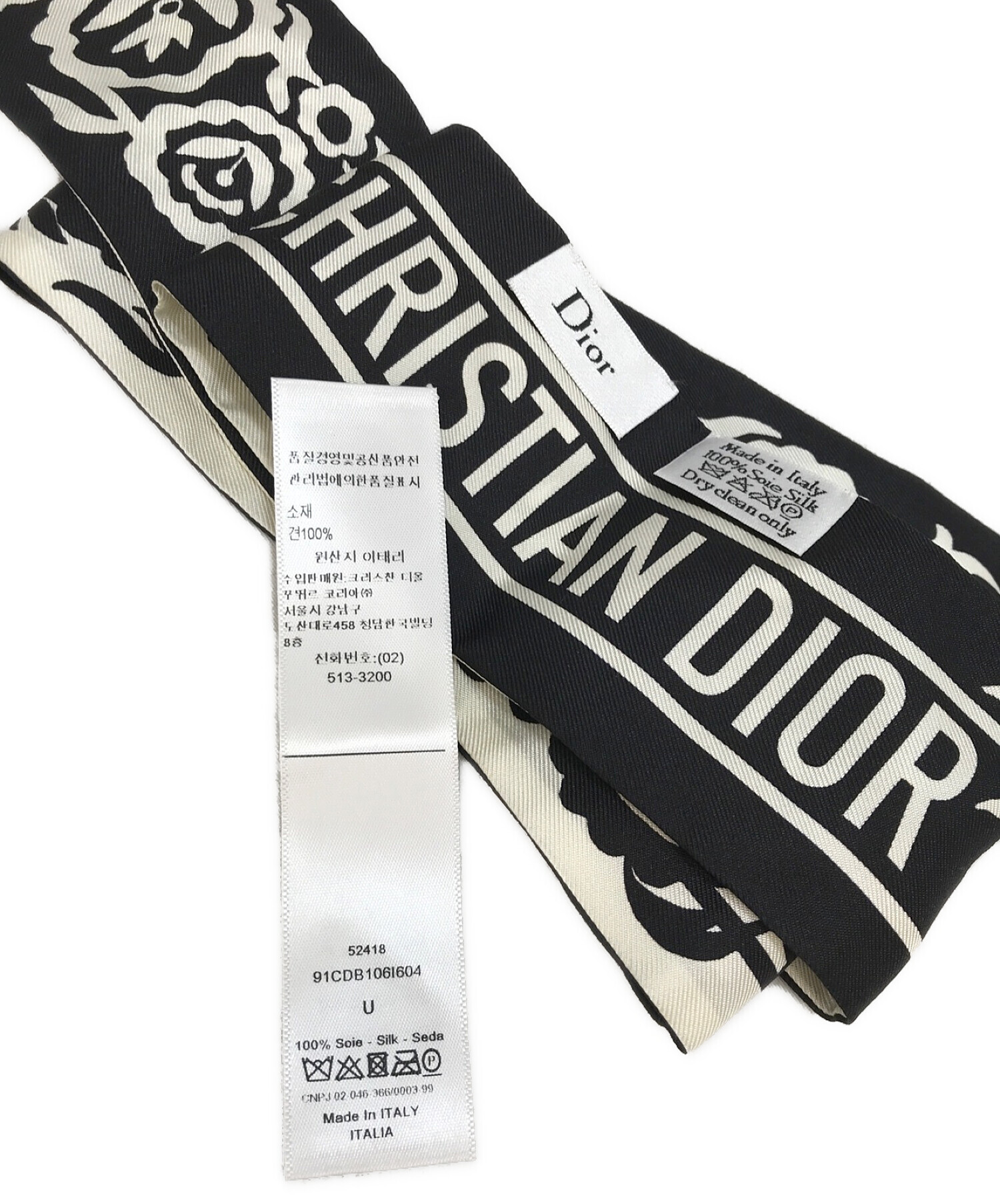 シルバー/レッド 【新品未使用】ディオール Dior スカーフ 70×70