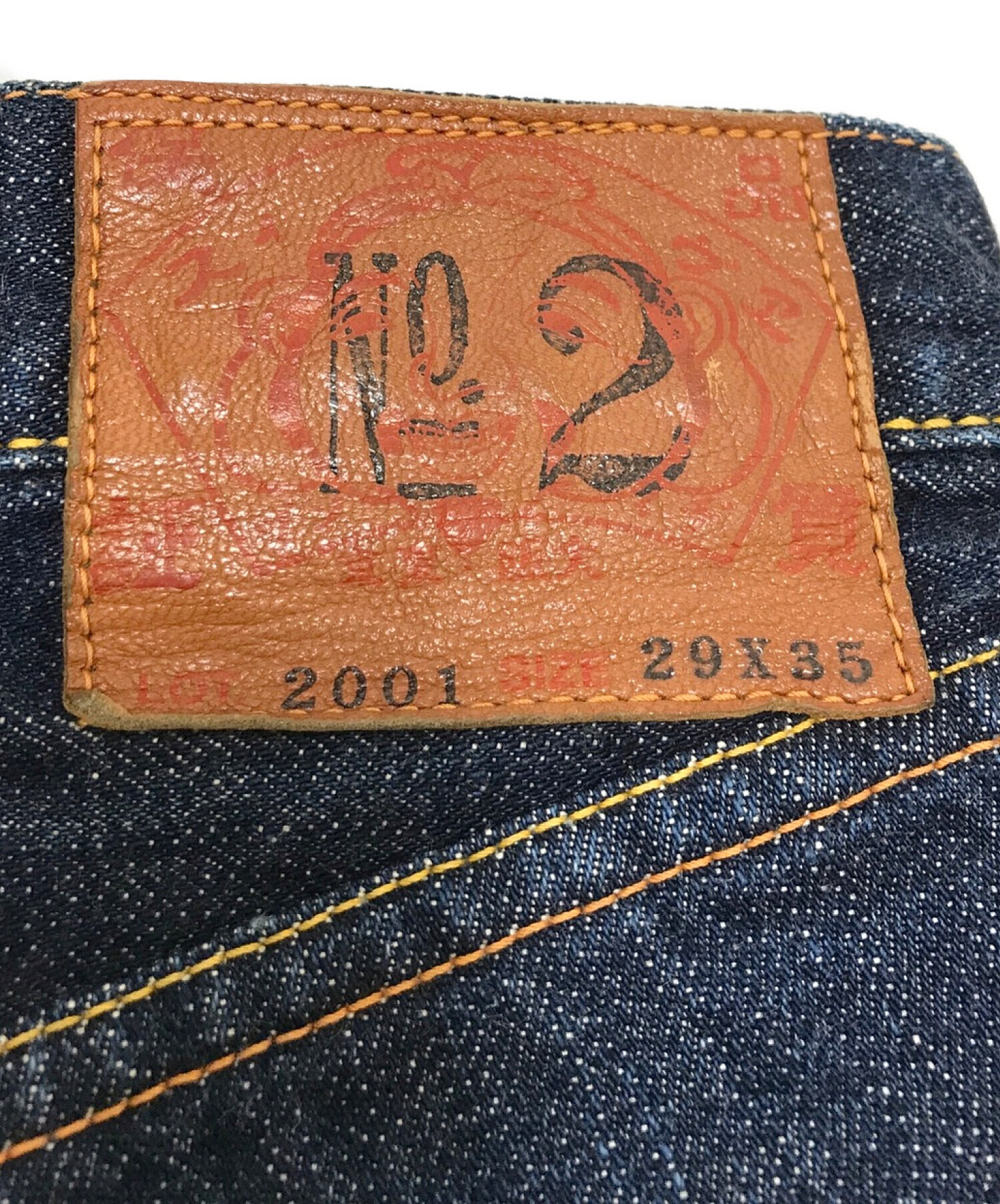 中古・古着通販】Evisu Jeans (エヴィスジーンズ) 2001ペイントデニム