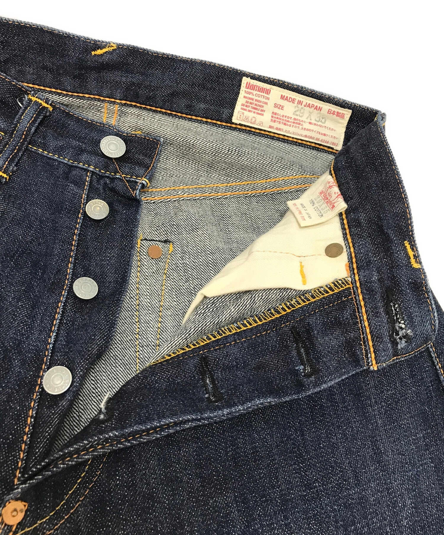 中古・古着通販】Evisu Jeans (エヴィスジーンズ) 2001ペイントデニム