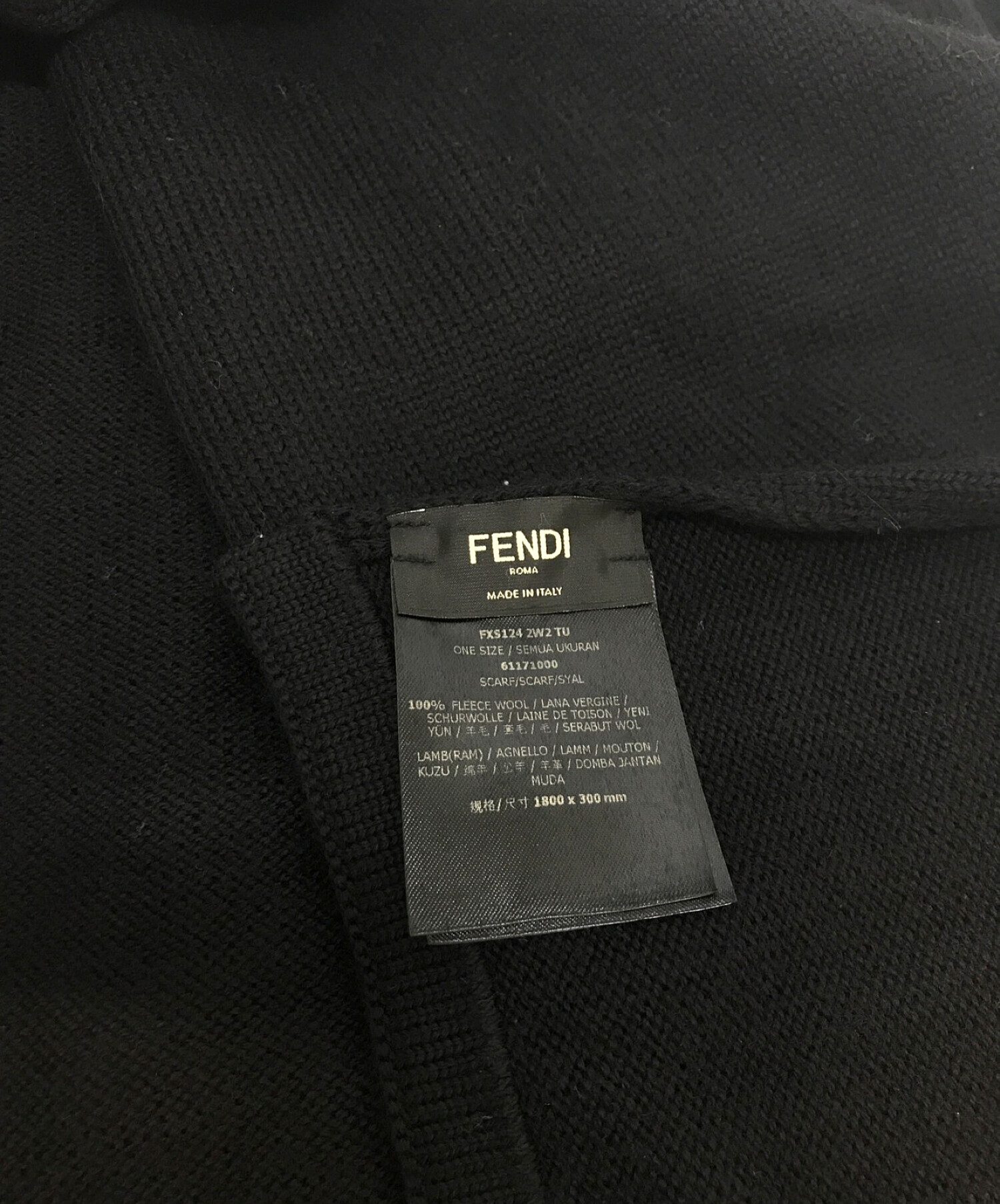 中古・古着通販】FENDI (フェンディ) バグズアイマフラー ブラック