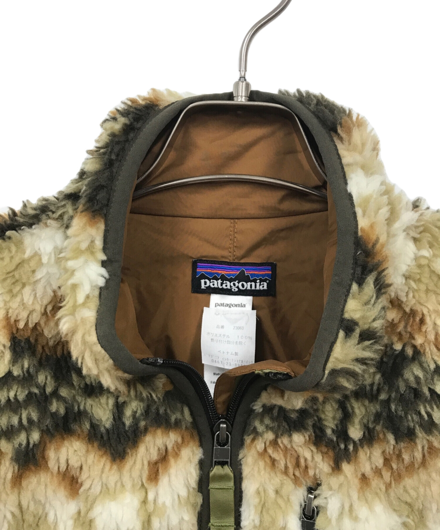 Patagonia (パタゴニア) クラシックレトロXカーディガン フリースジャケット ベージュ サイズ:S