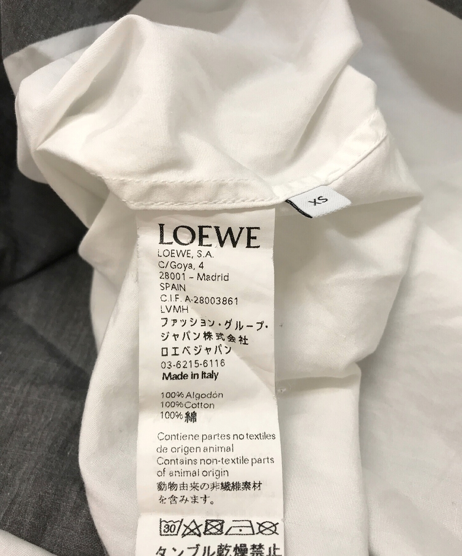 LOEWE (ロエベ) ロングシャツ ホワイト サイズ:XS