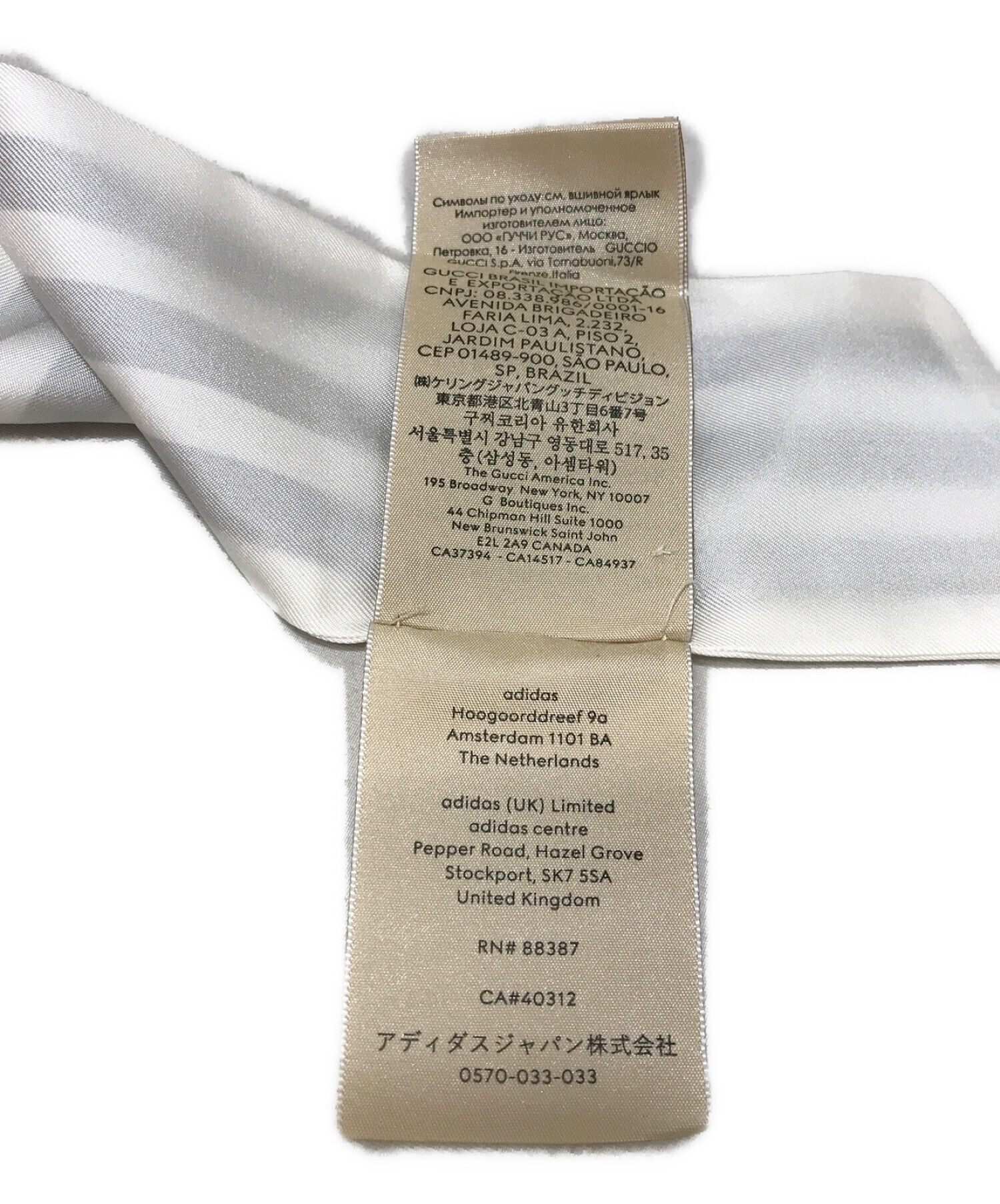 中古・古着通販】GUCCI (グッチ) adidas (アディダス) Striped Silk Neck Bow（ストライプ シルク ネック ボゥ）  ホワイト サイズ:7/2×86㎝｜ブランド・古着通販 トレファク公式【TREFAC FASHION】スマホサイト