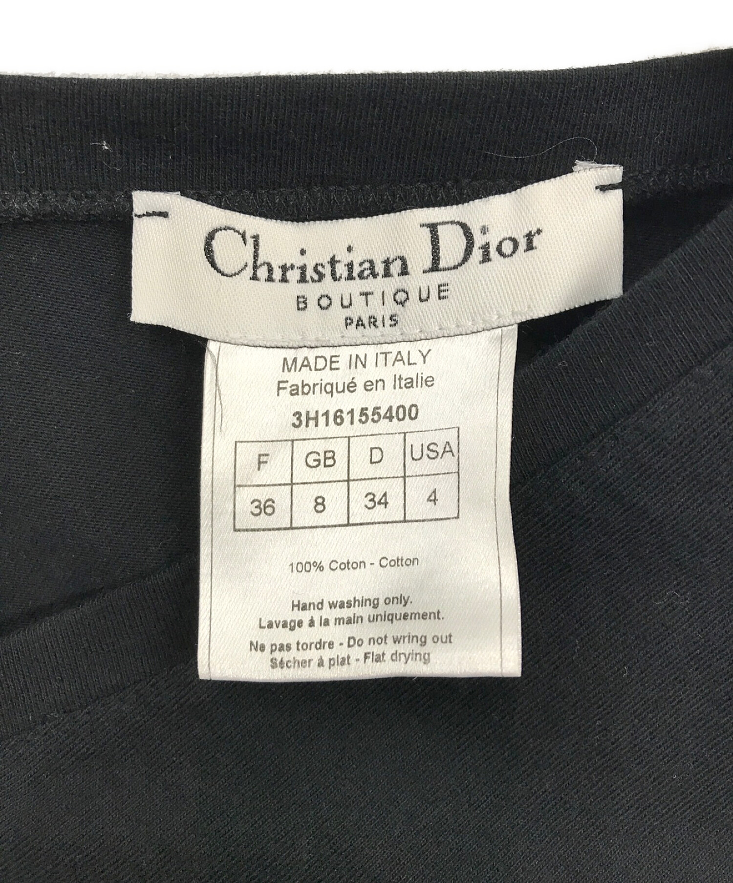 中古・古着通販】Christian Dior (クリスチャン ディオール) J'DORE ...