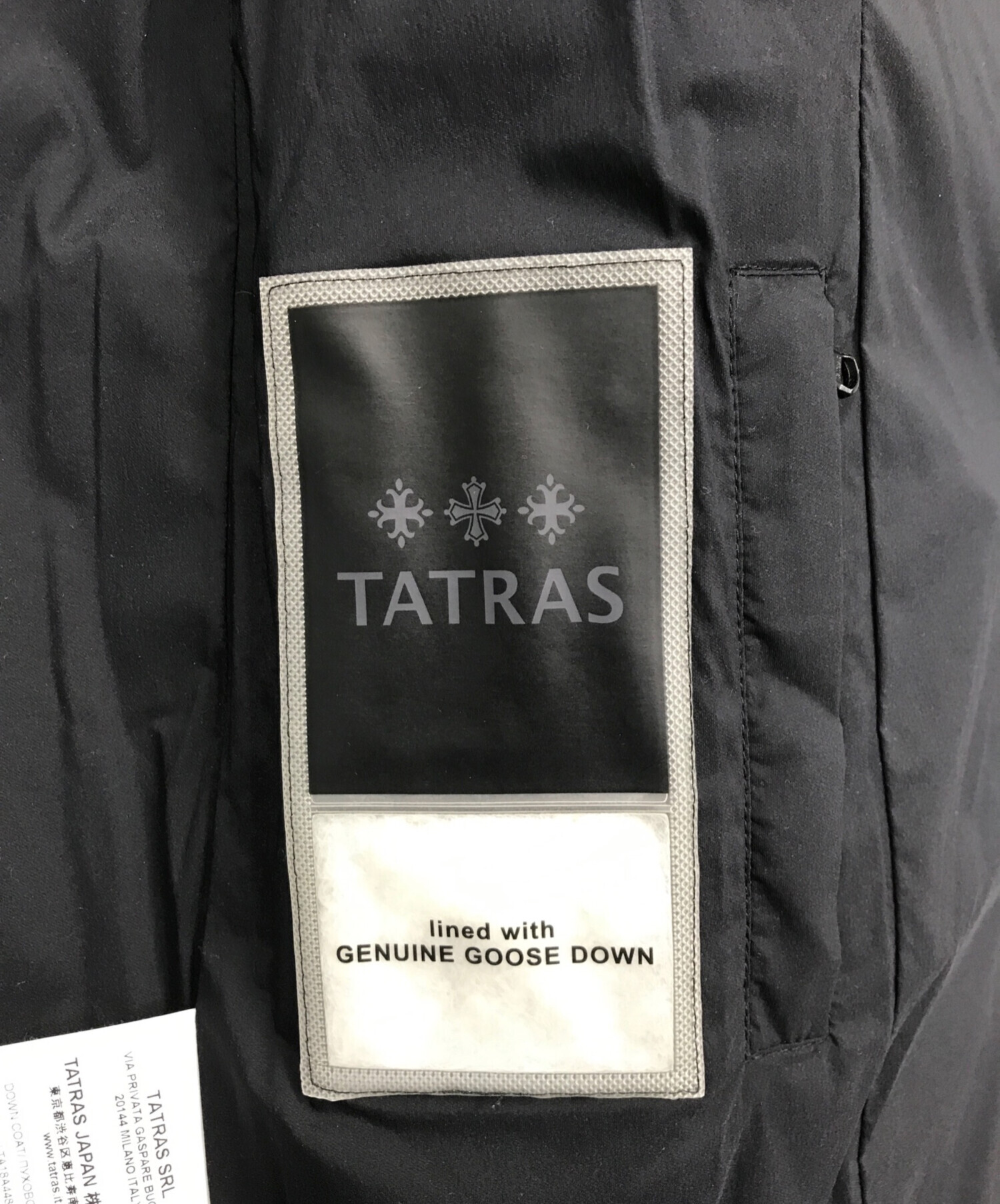 中古・古着通販】TATRAS (タトラス) ダウンジャケット ブラック サイズ:01｜ブランド・古着通販 トレファク公式【TREFAC  FASHION】スマホサイト