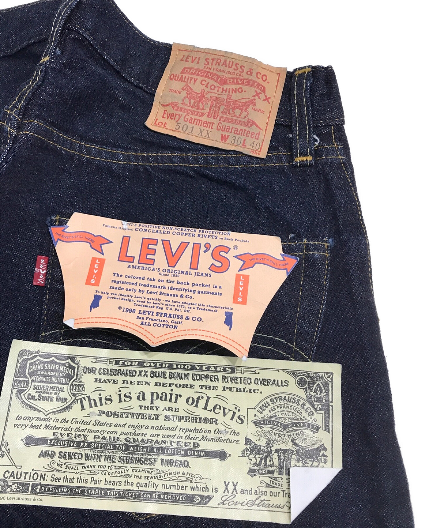 中古・古着通販】LEVI'S (リーバイス) セルビッチデニムパンツ