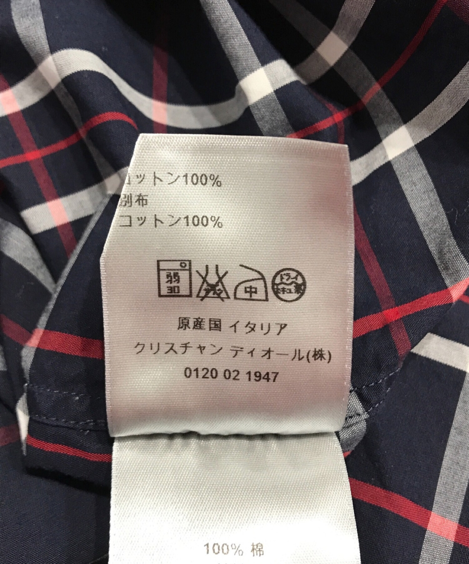 中古・古着通販】Christian Dior (クリスチャン ディオール) チェック