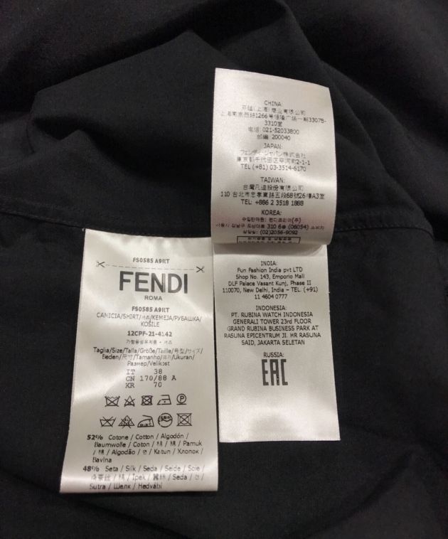 中古・古着通販】FENDI (フェンディ) ロゴパッチシルクコットンシャツ